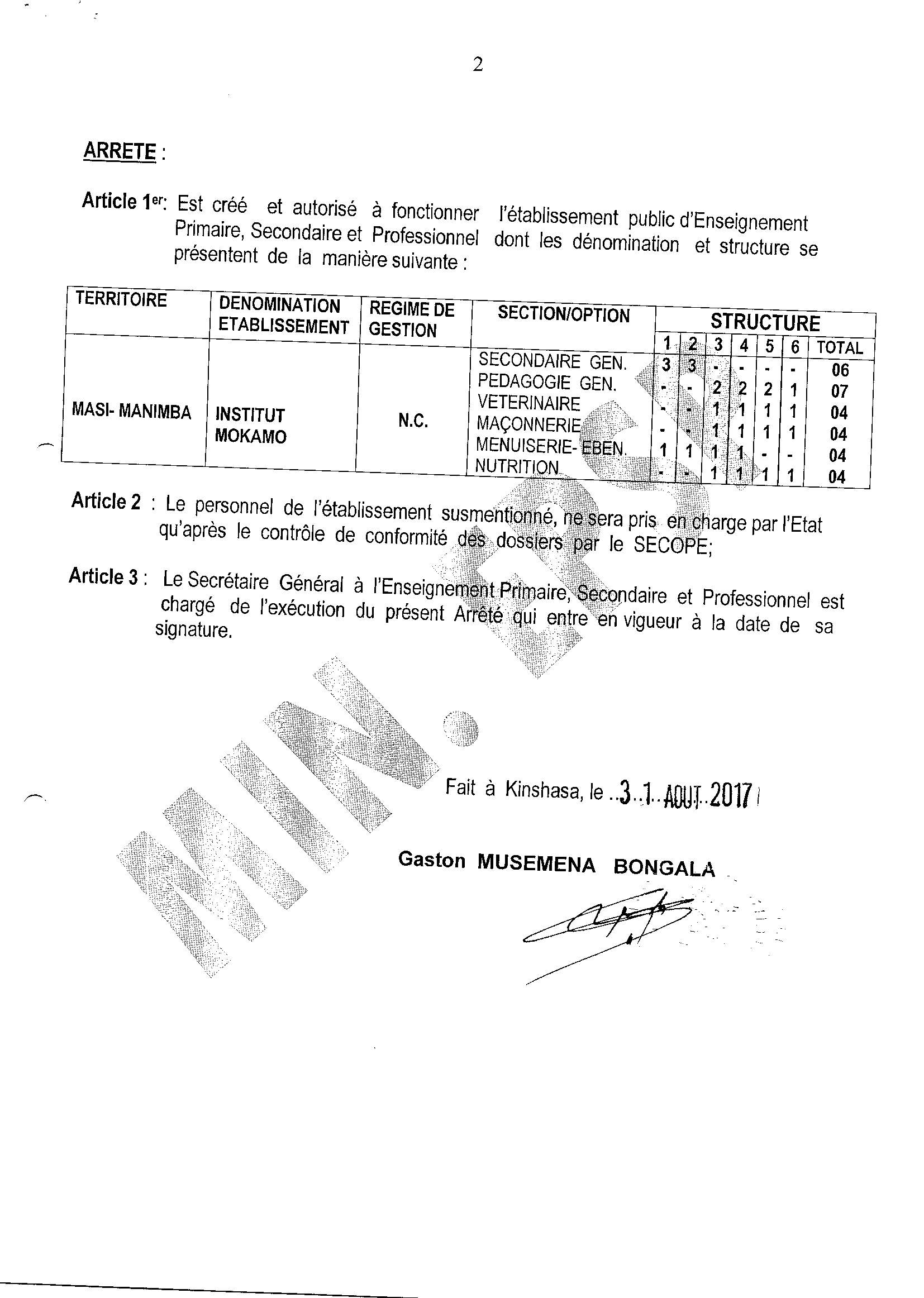 Aucune image