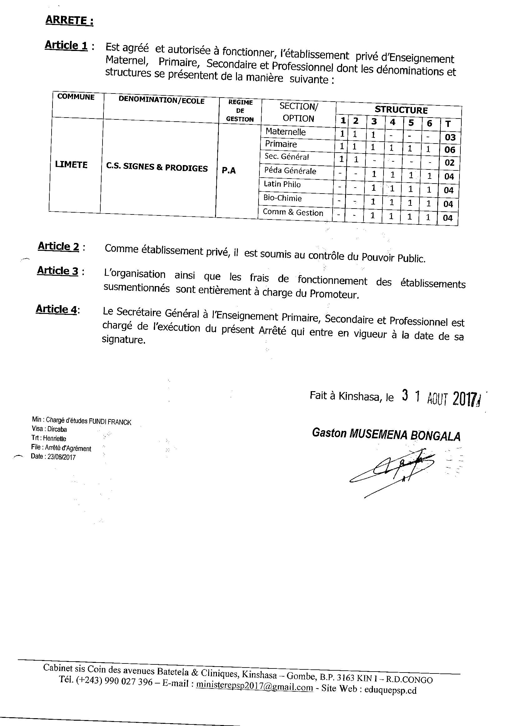 Aucune image