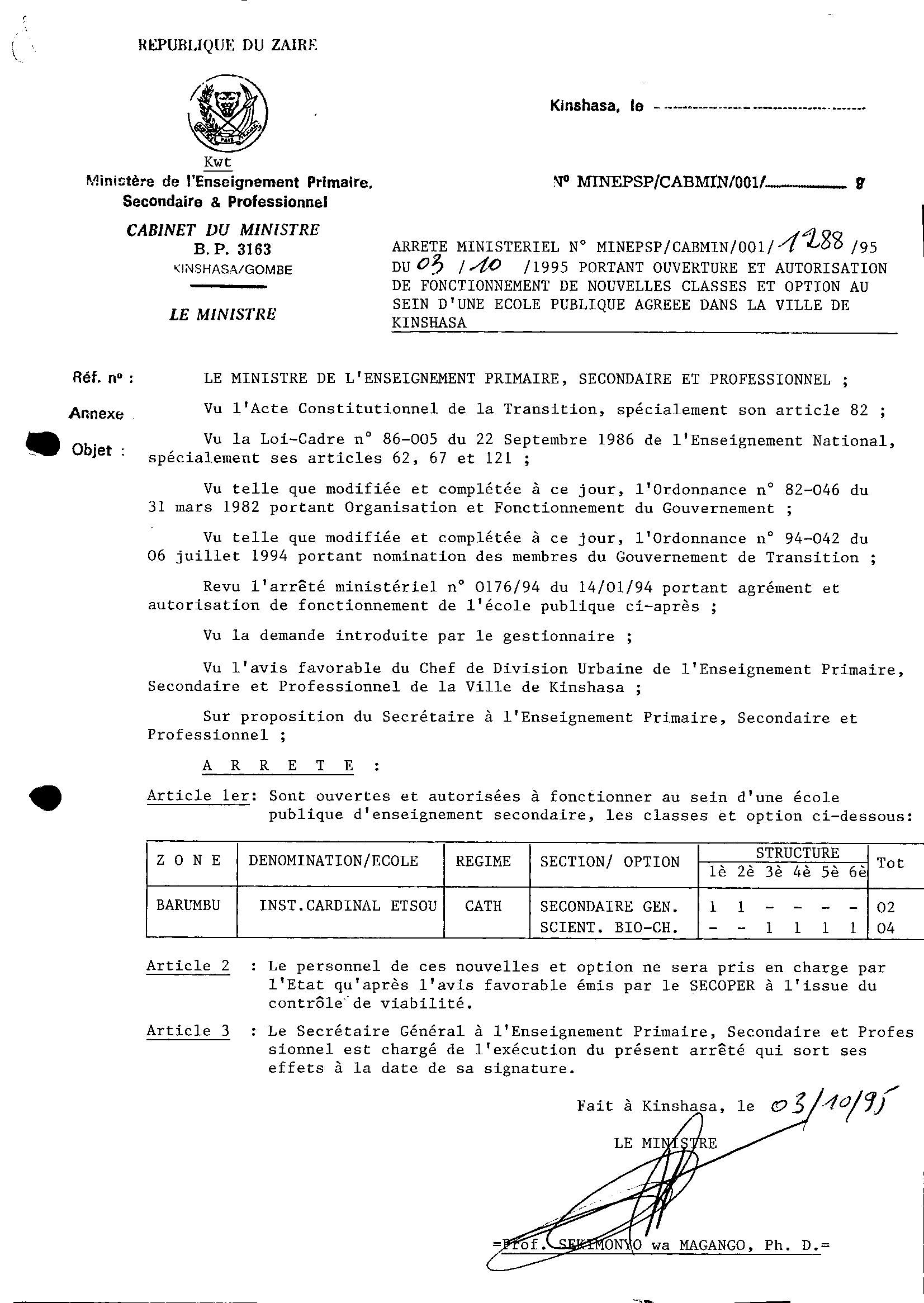 Aucune image