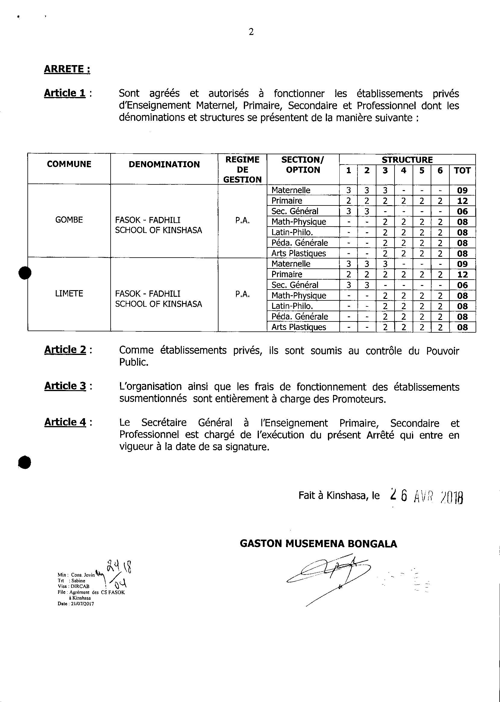 Aucune image