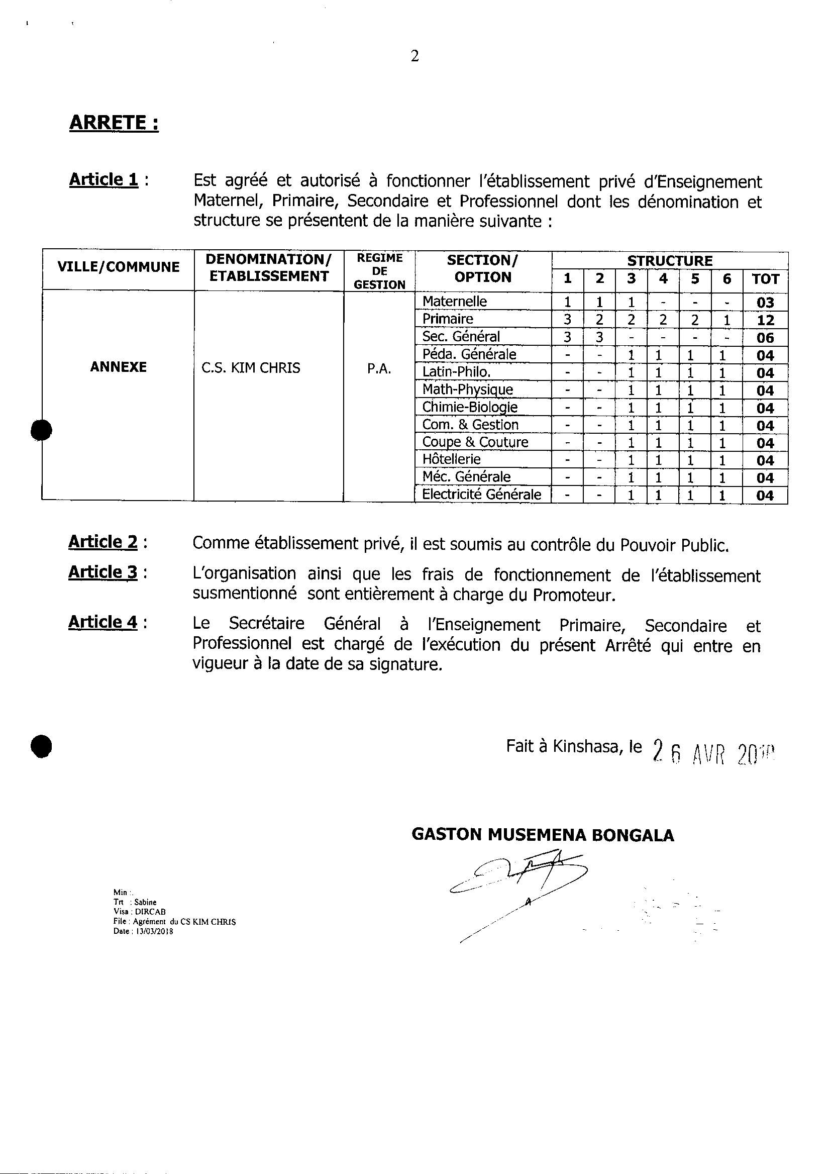 Aucune image