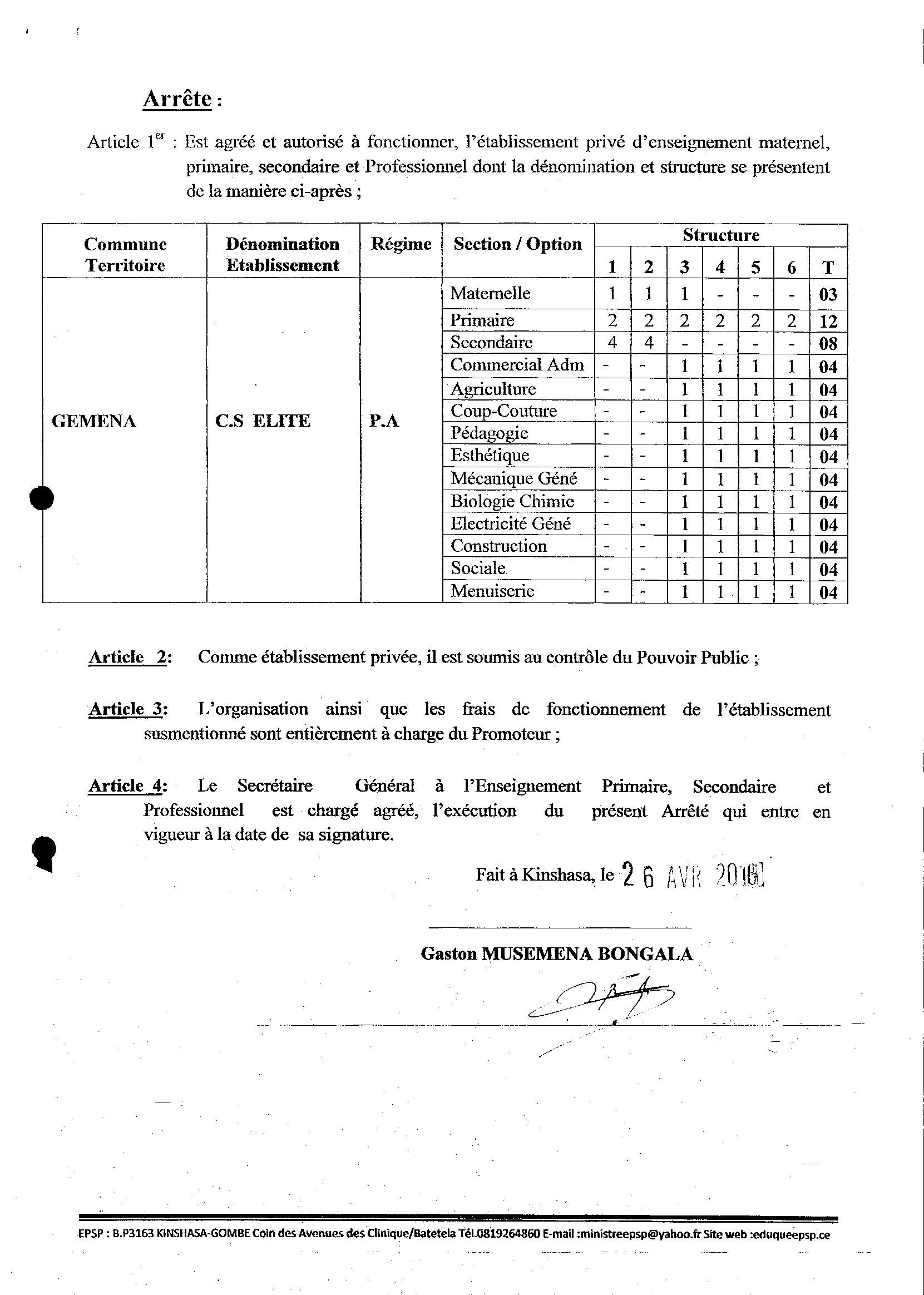 Aucune image