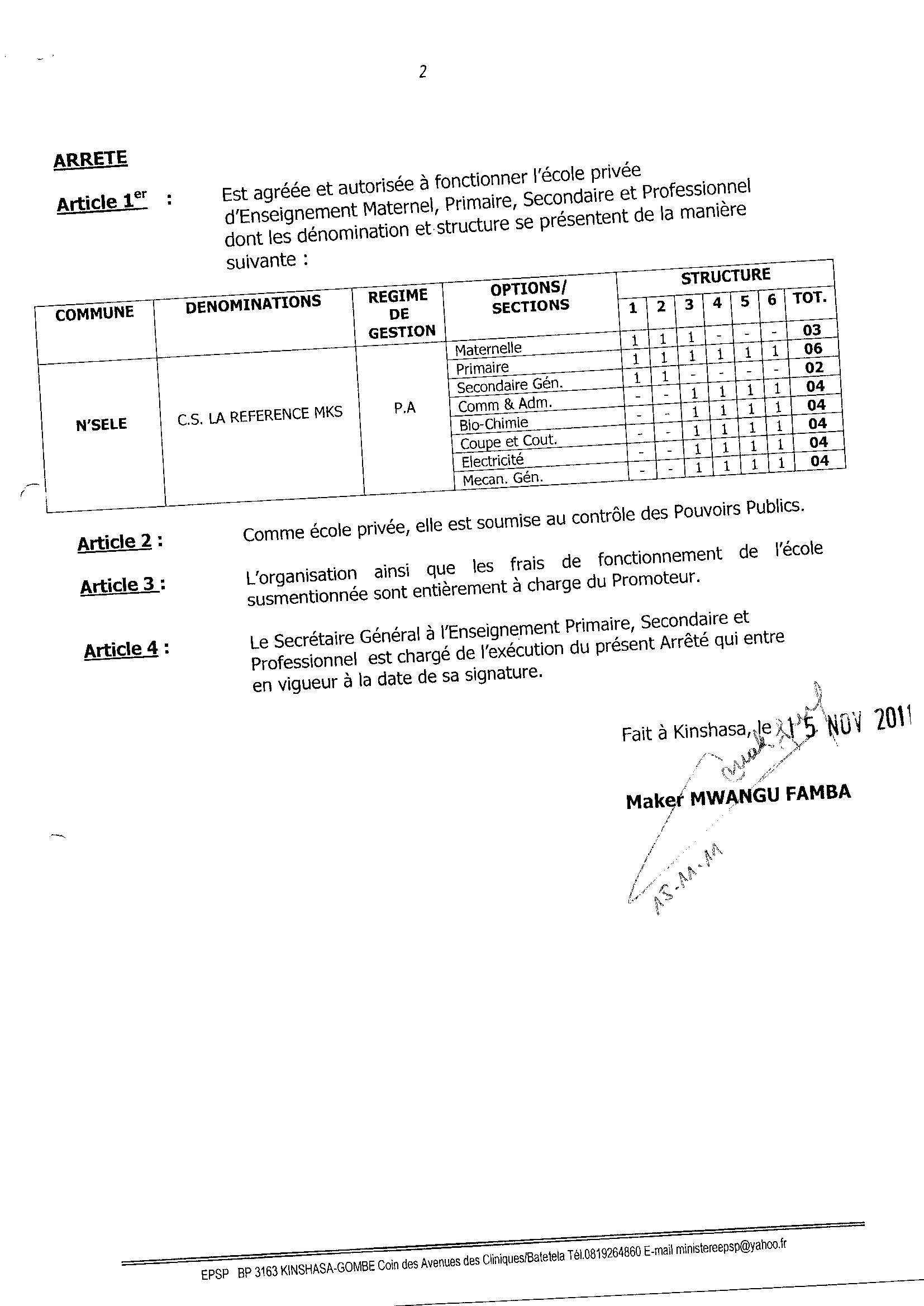 Aucune image