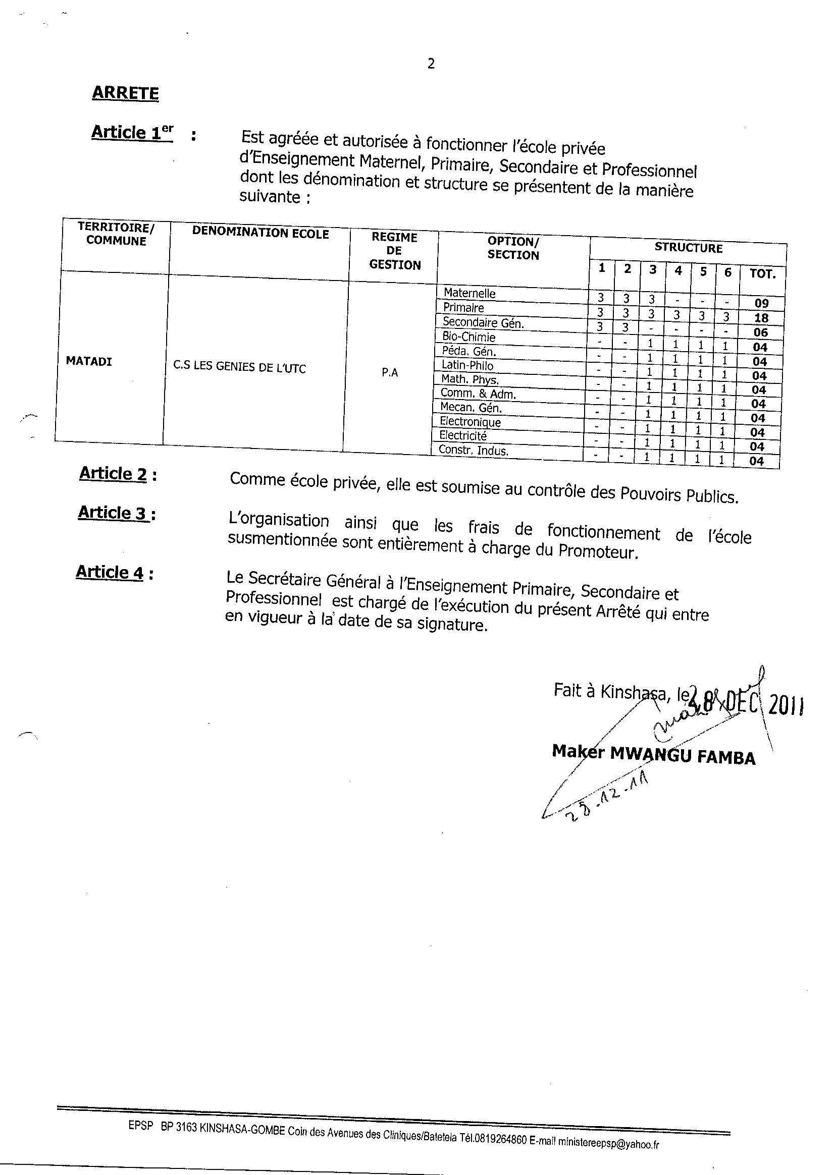Aucune image