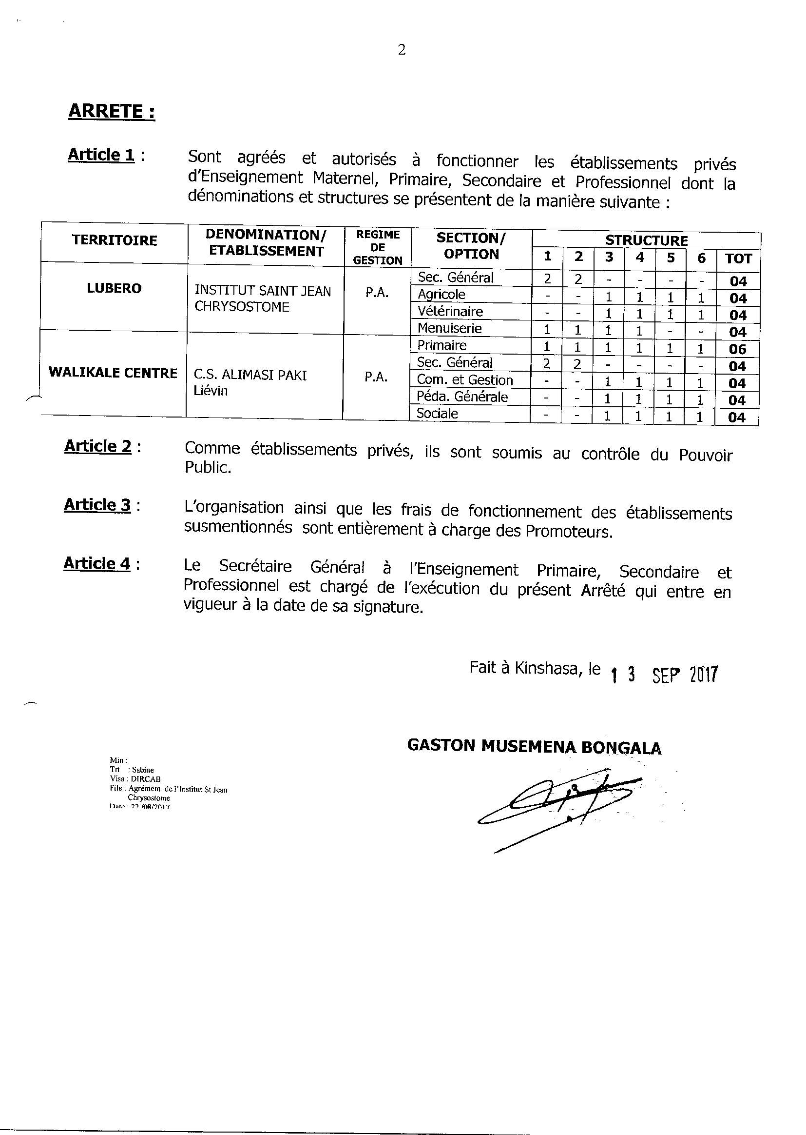 Aucune image