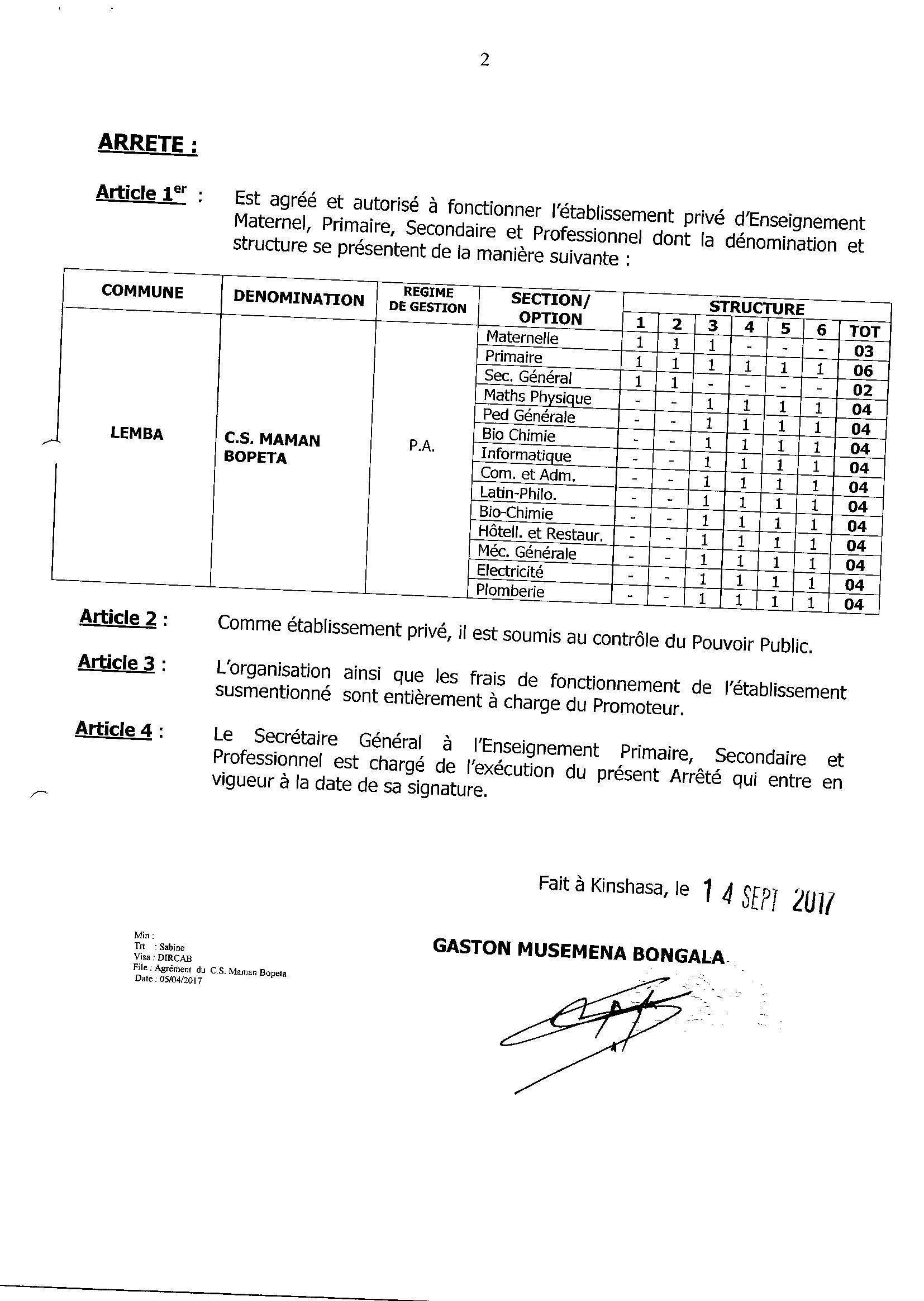 Aucune image