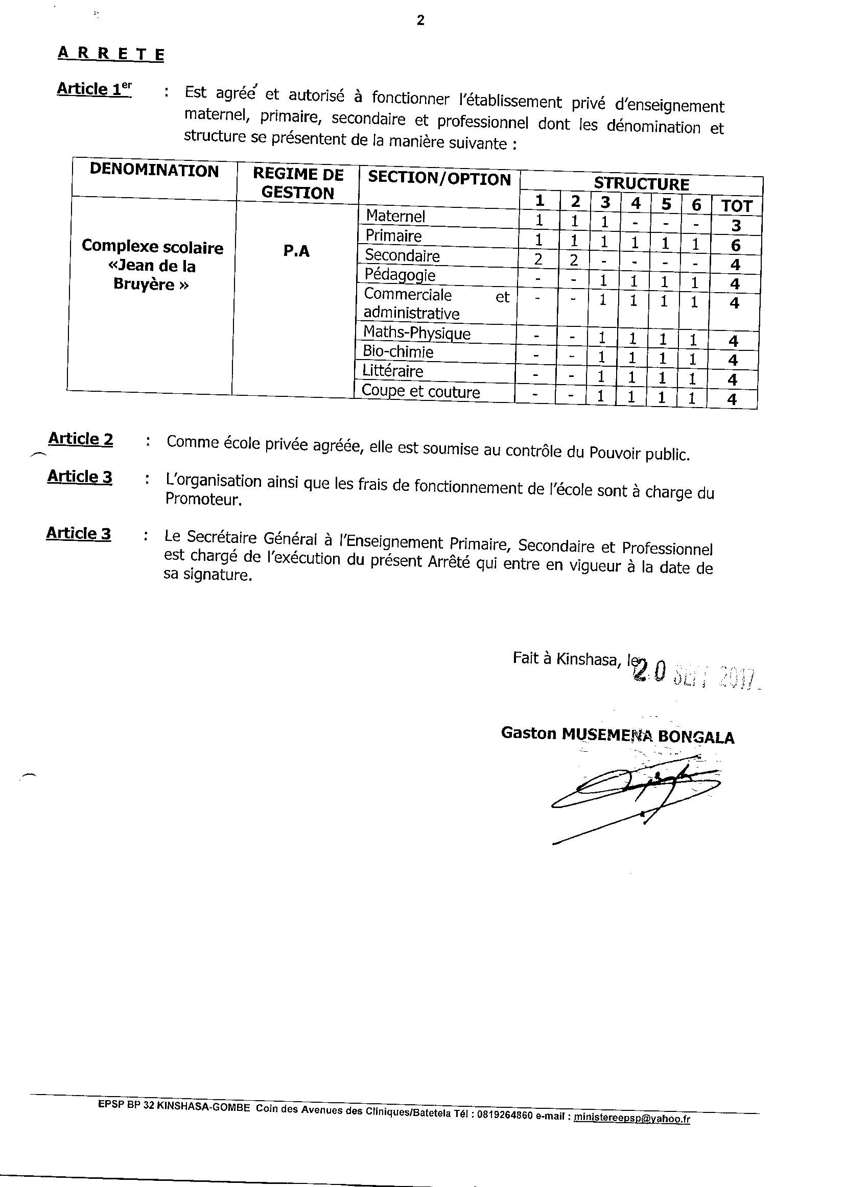 Aucune image
