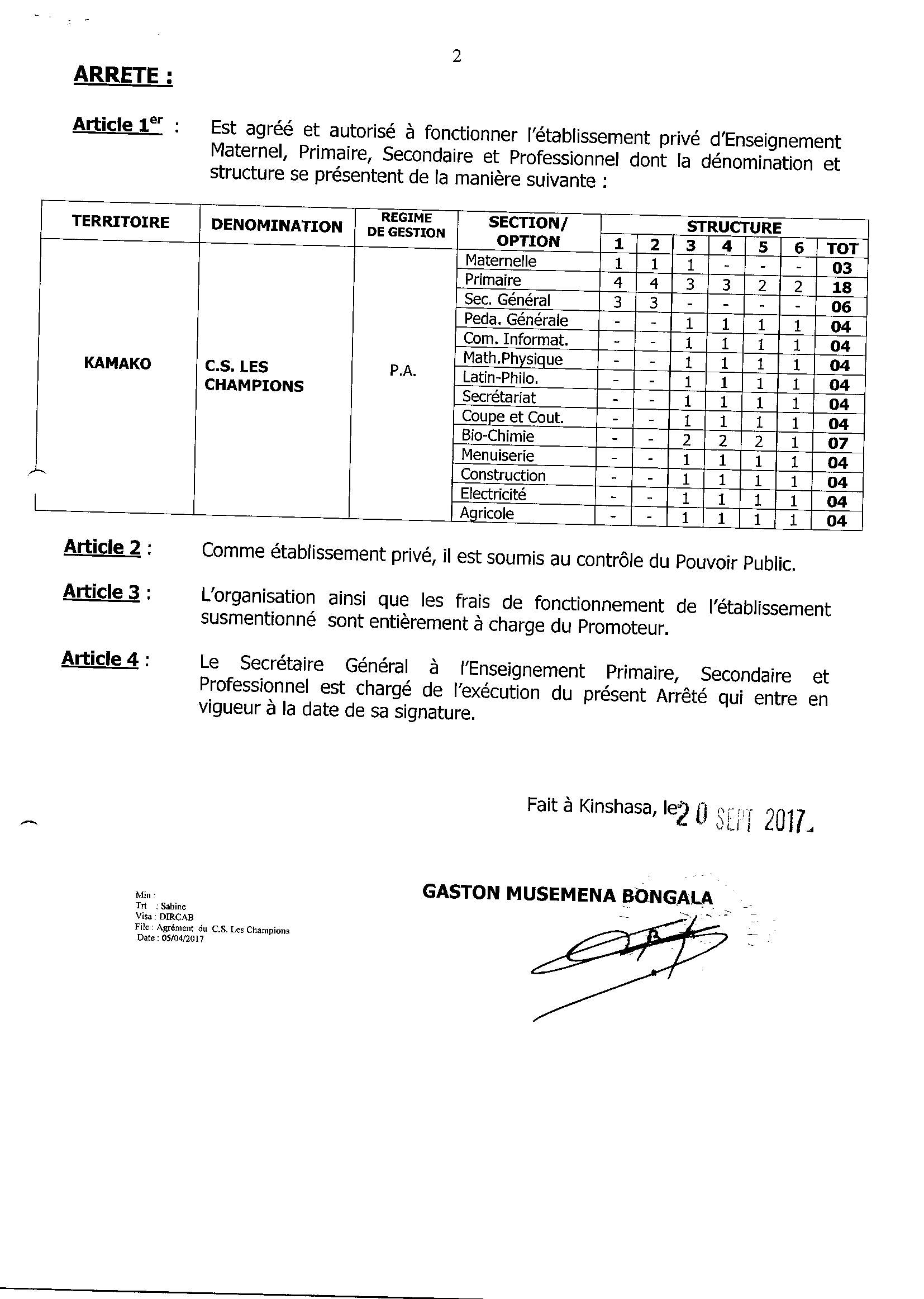 Aucune image