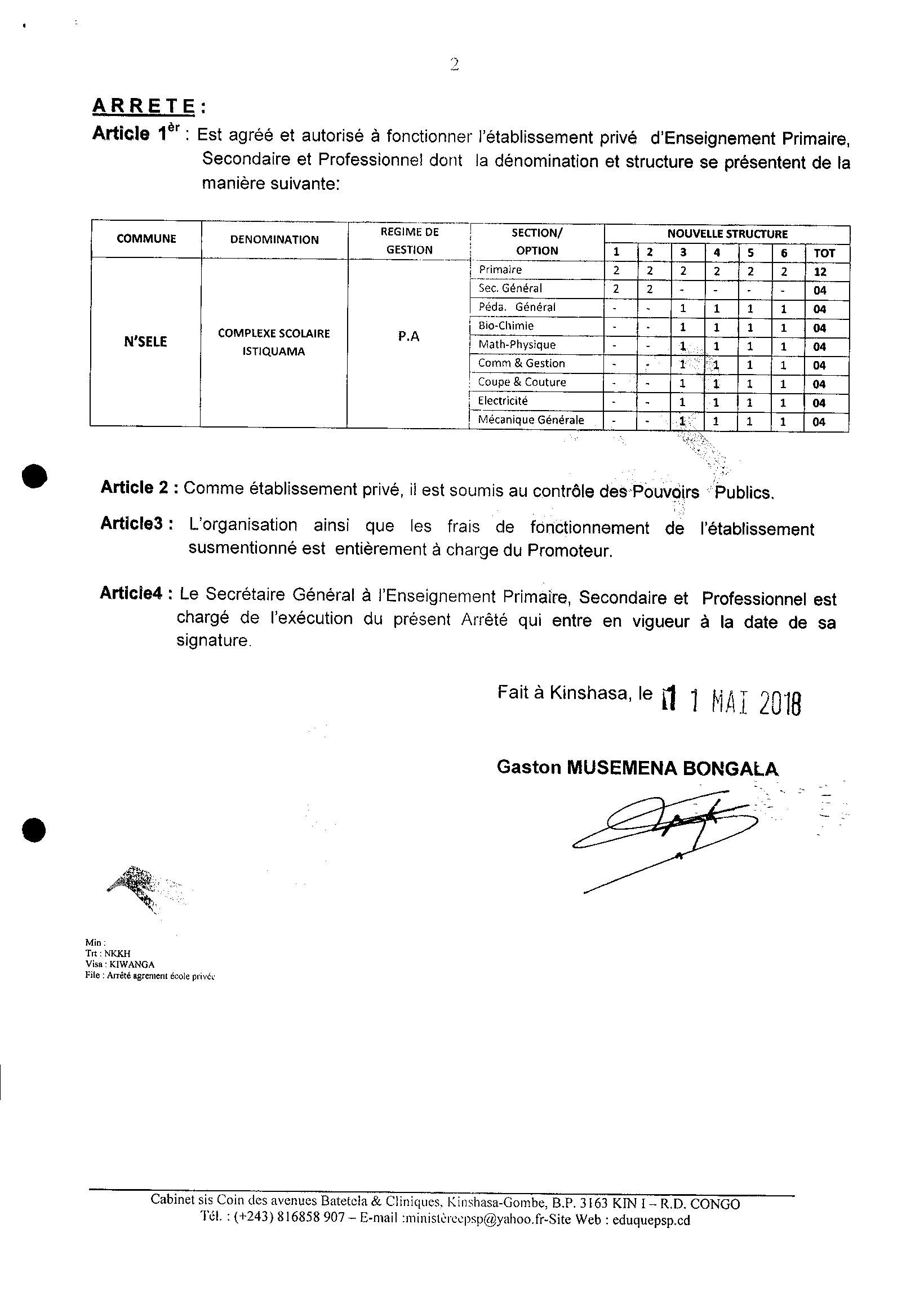 Aucune image