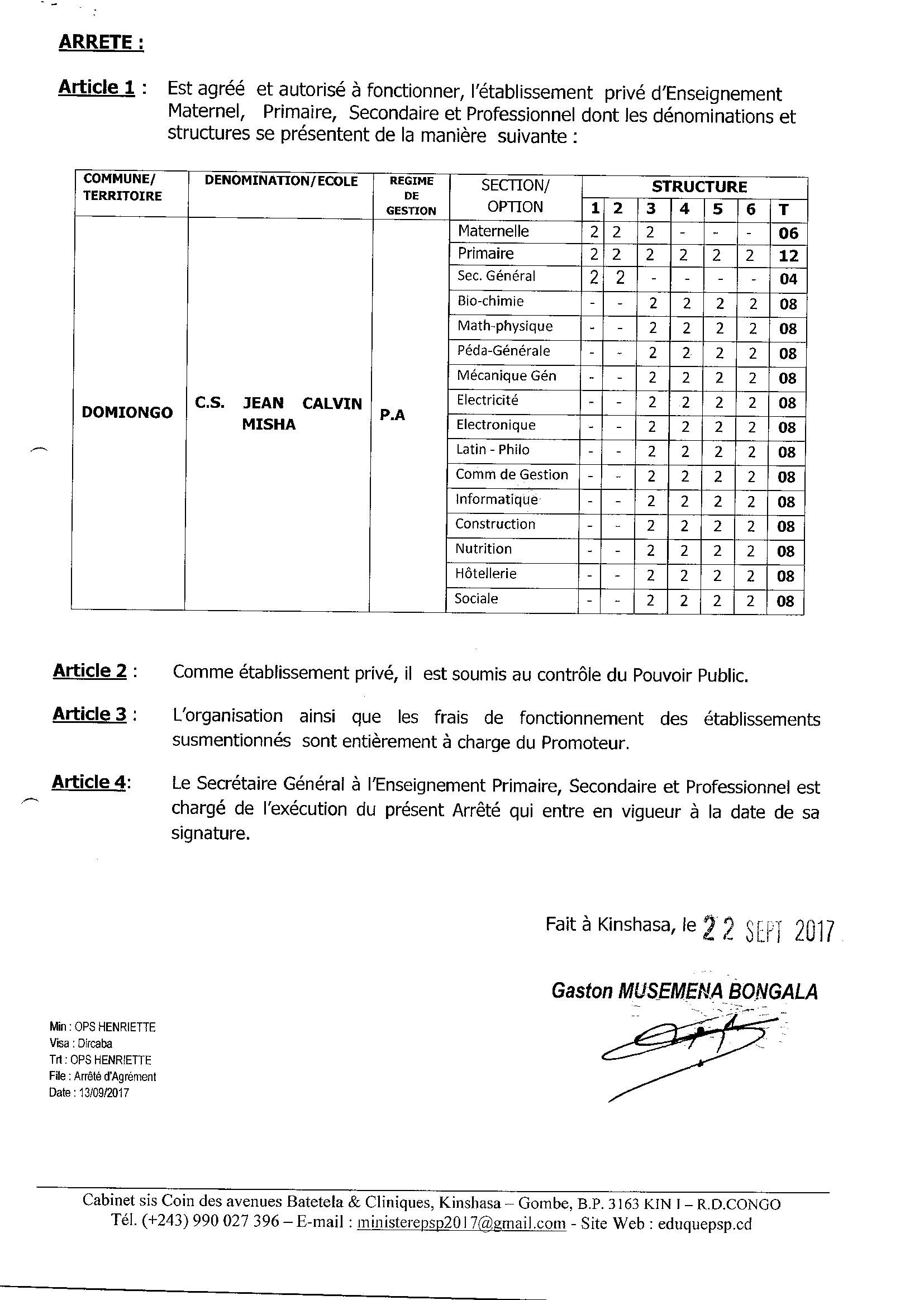 Aucune image