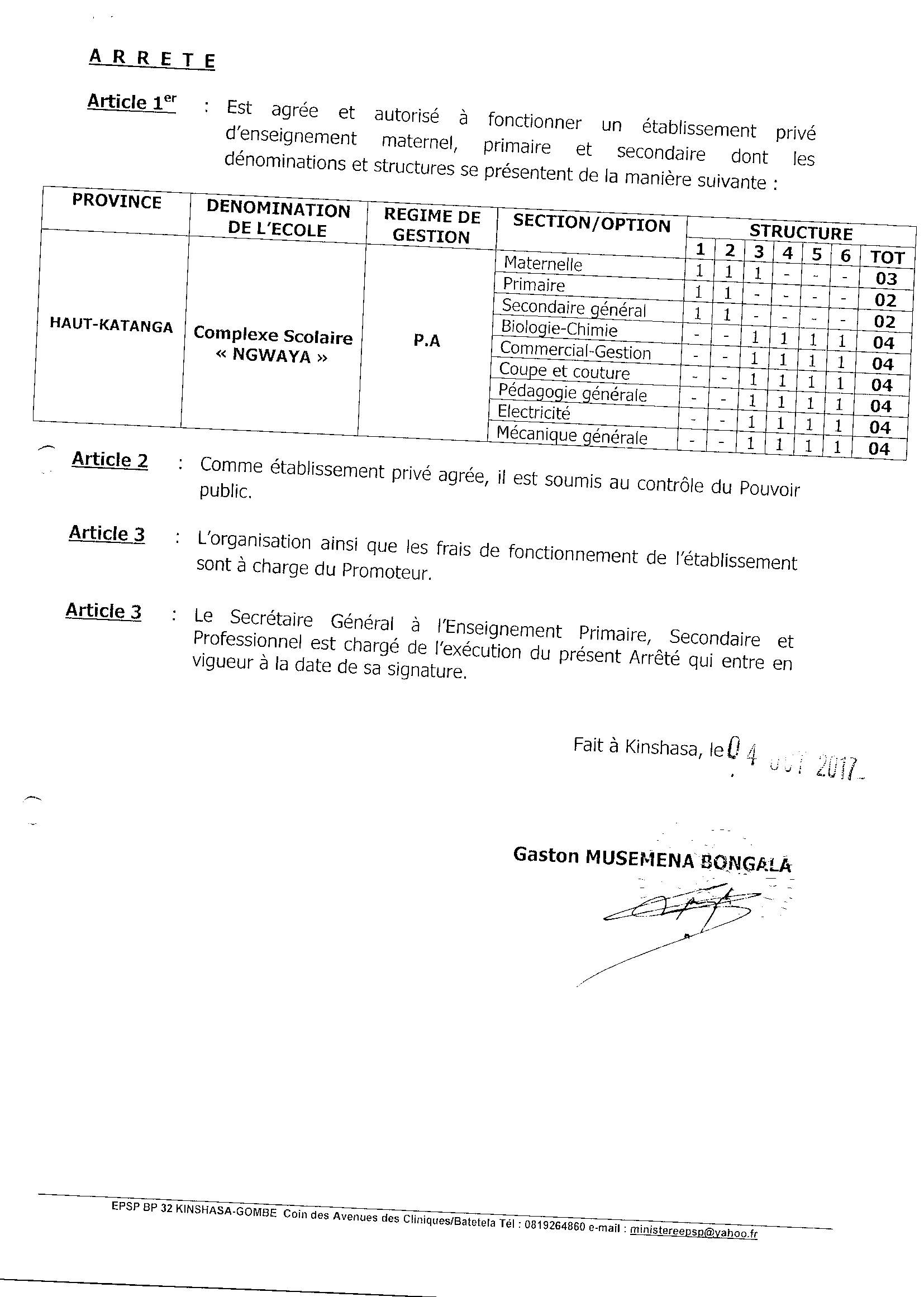 Aucune image