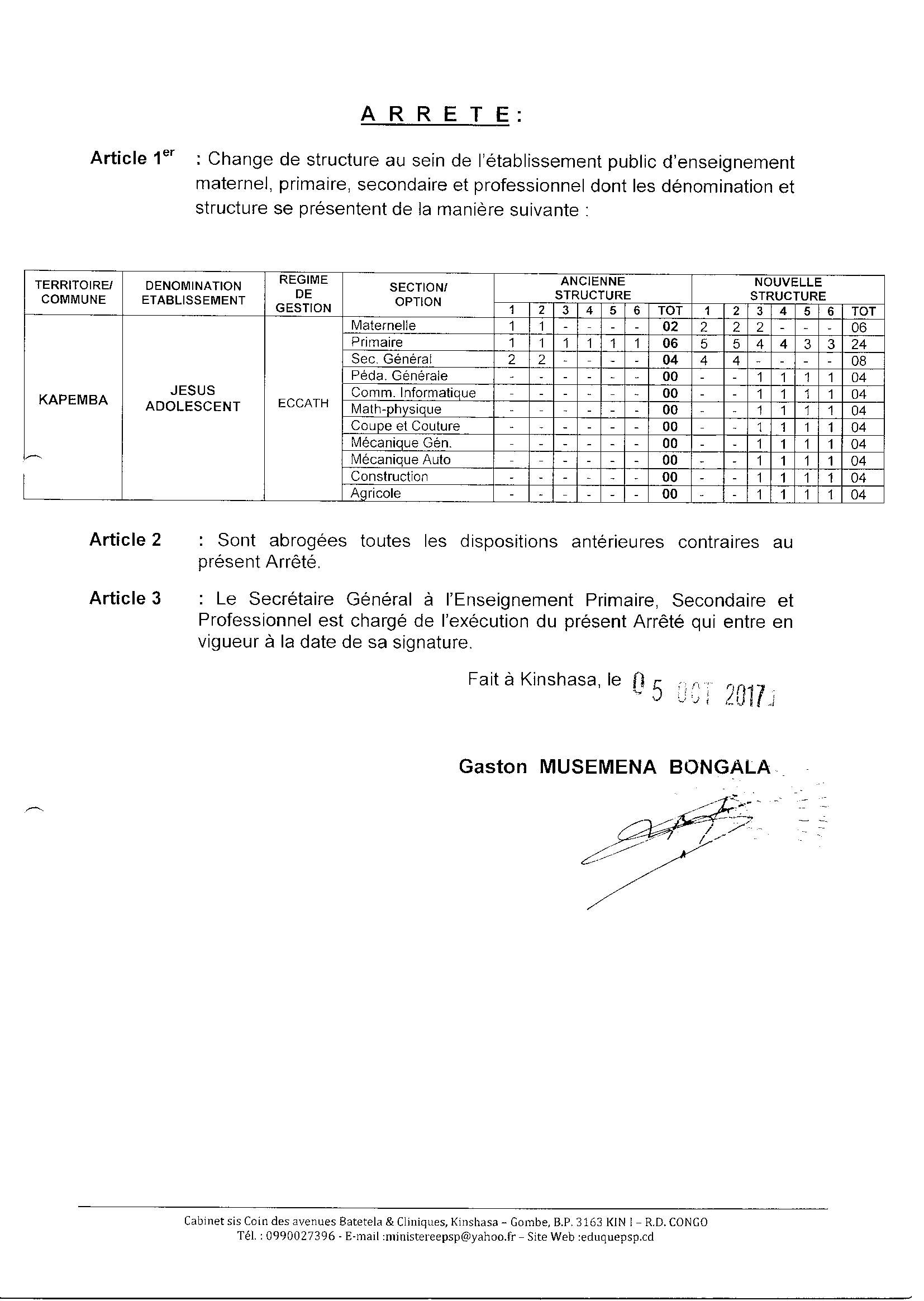 Aucune image
