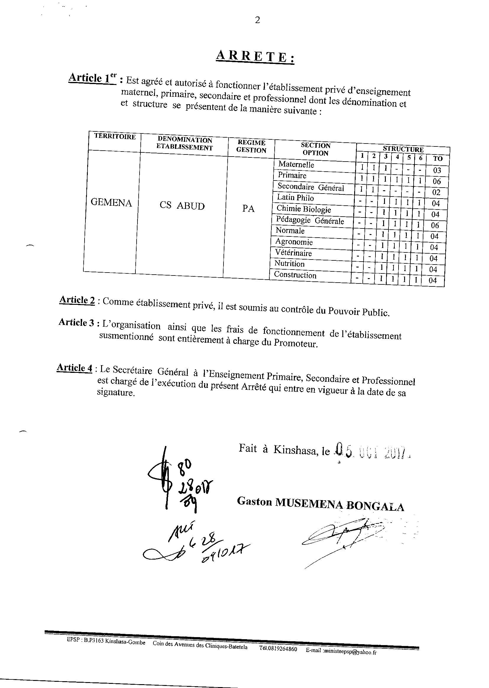 Aucune image