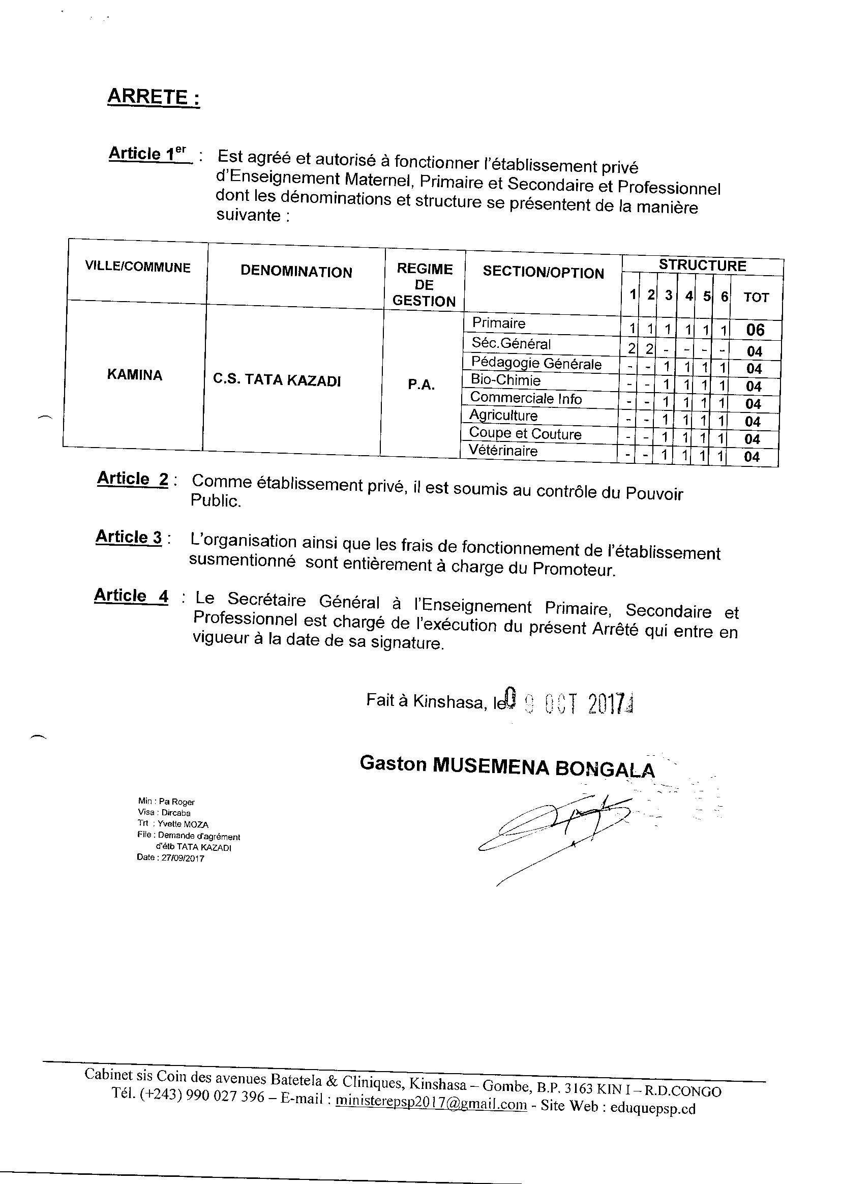 Aucune image