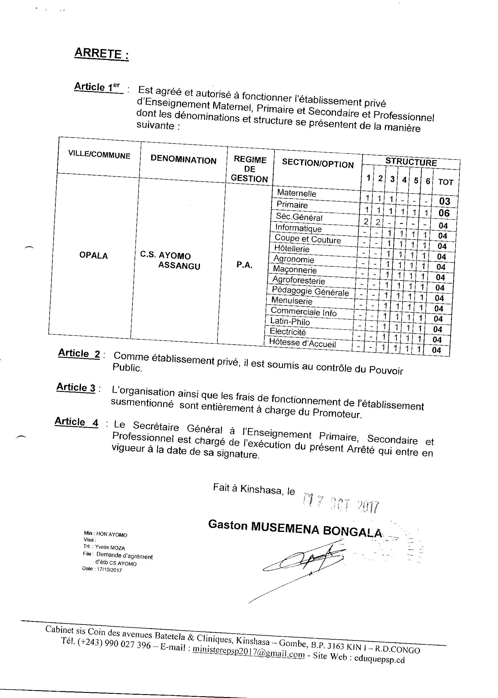 Aucune image