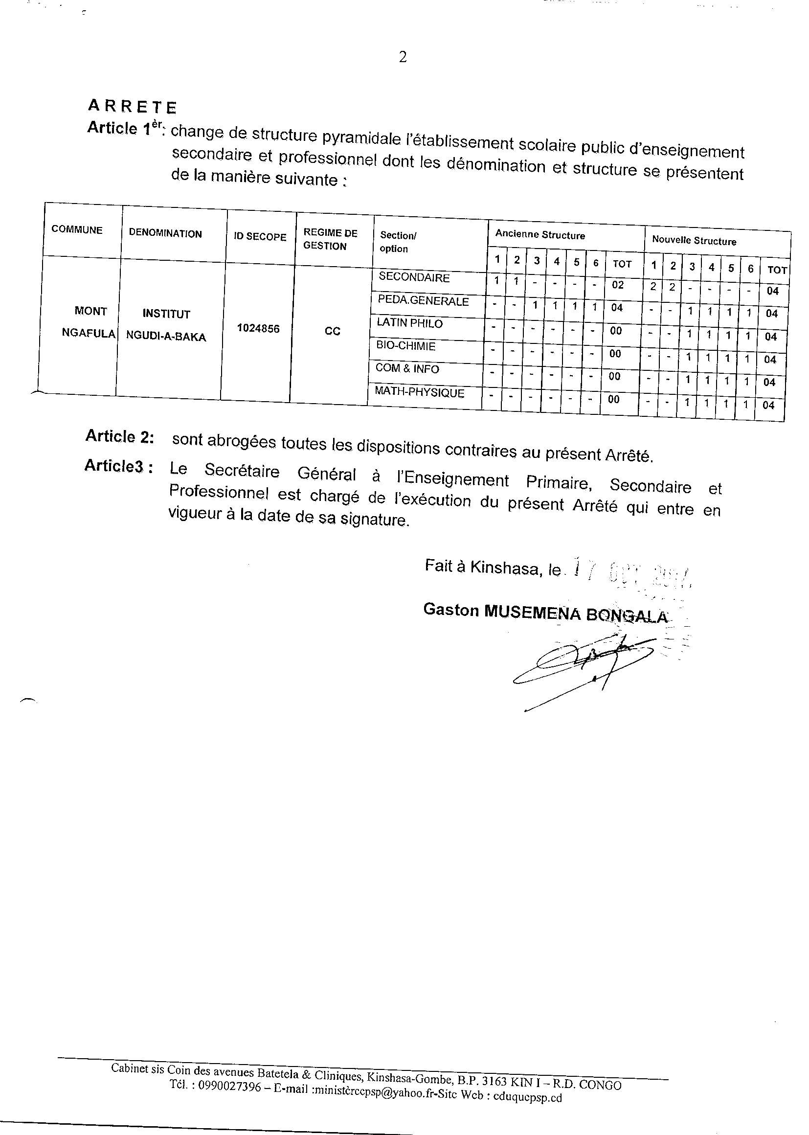 Aucune image