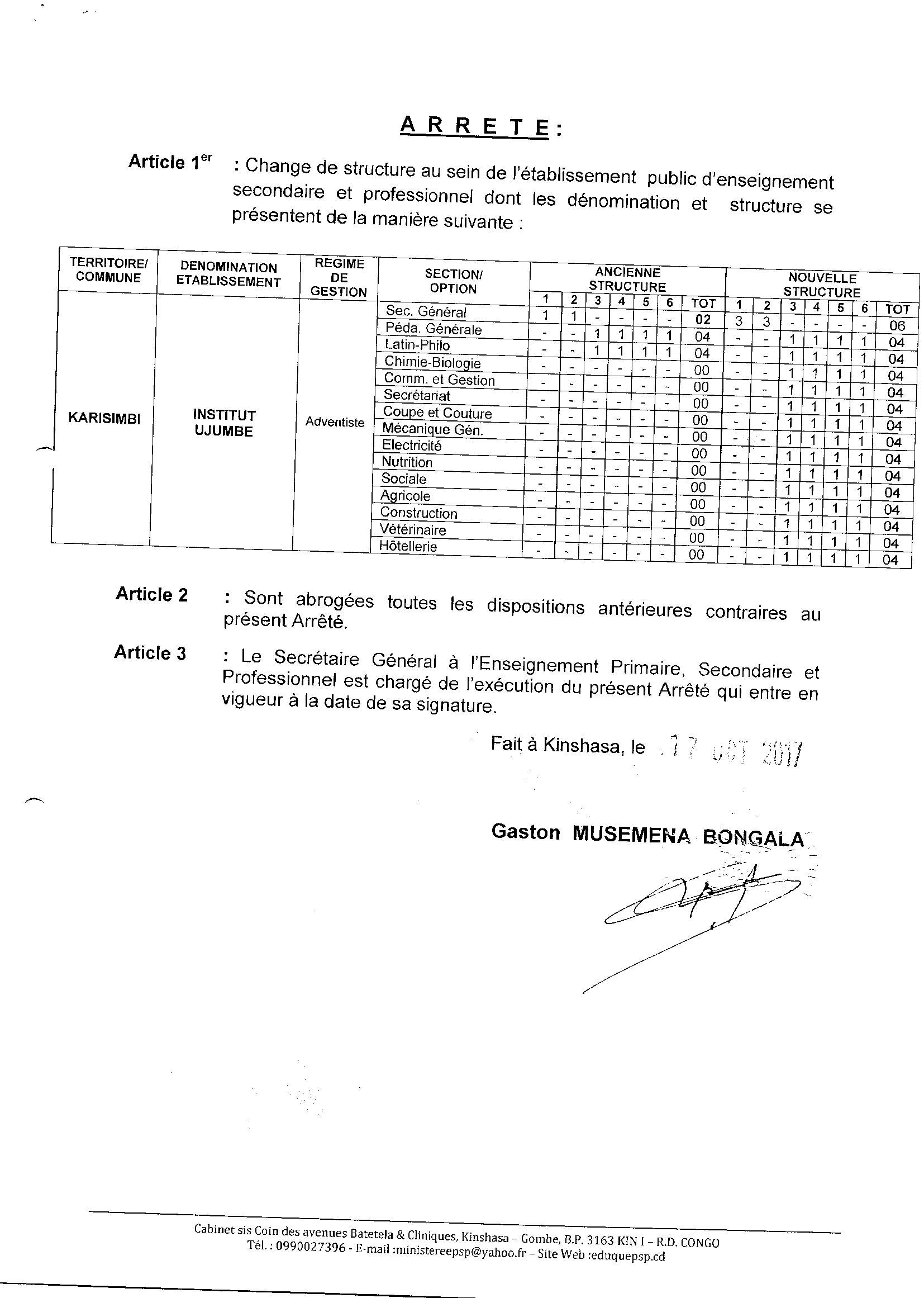 Aucune image