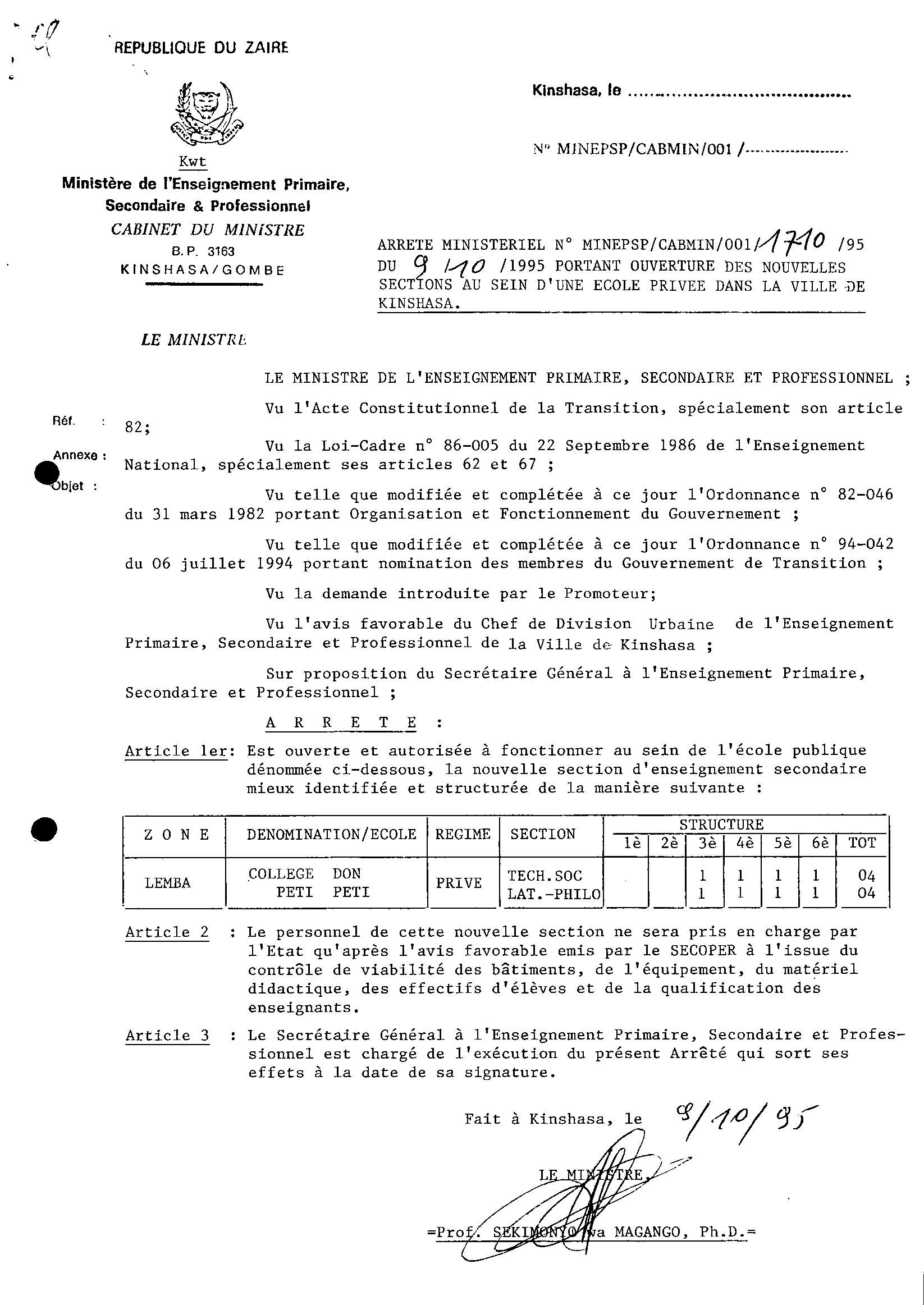 Aucune image