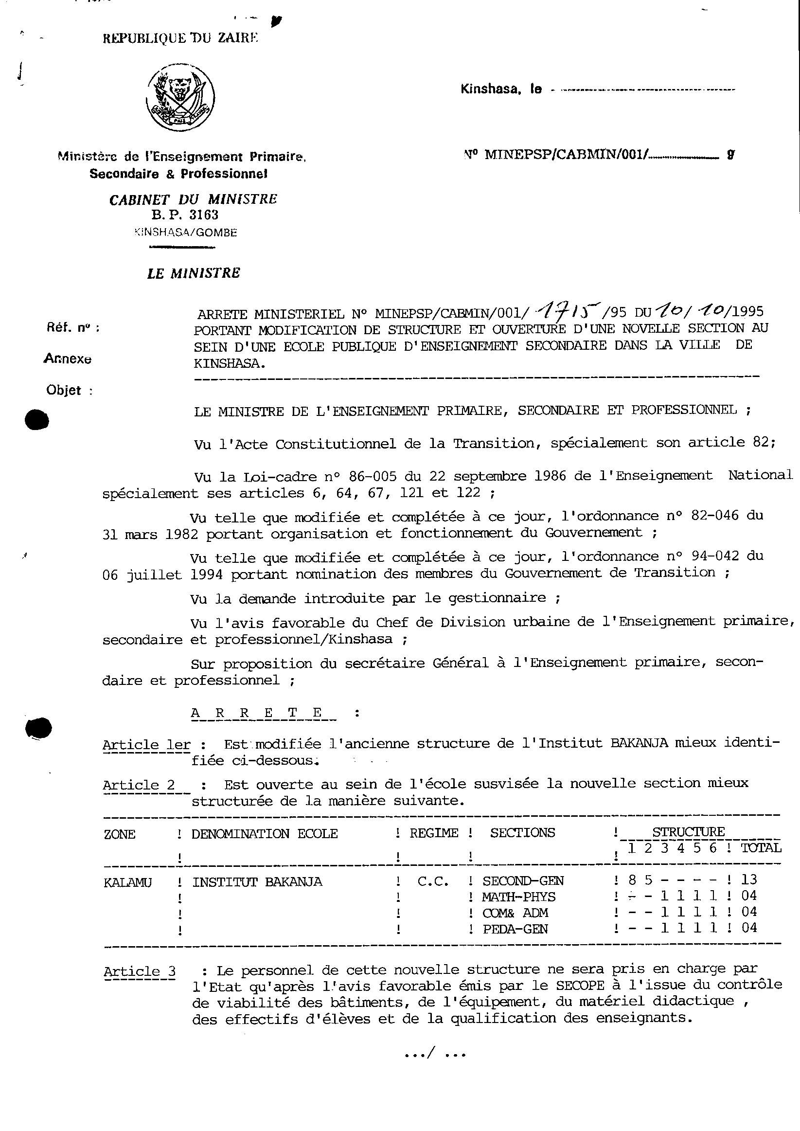 Aucune image