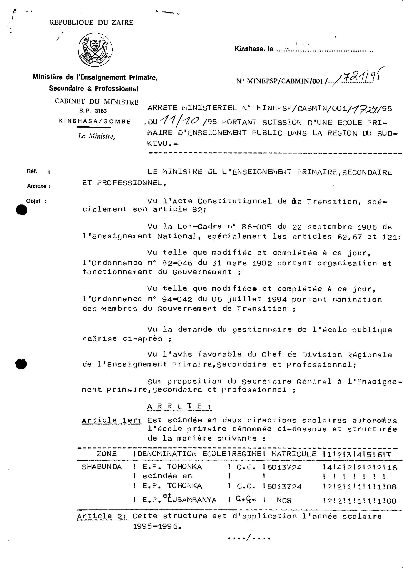 Aucune image