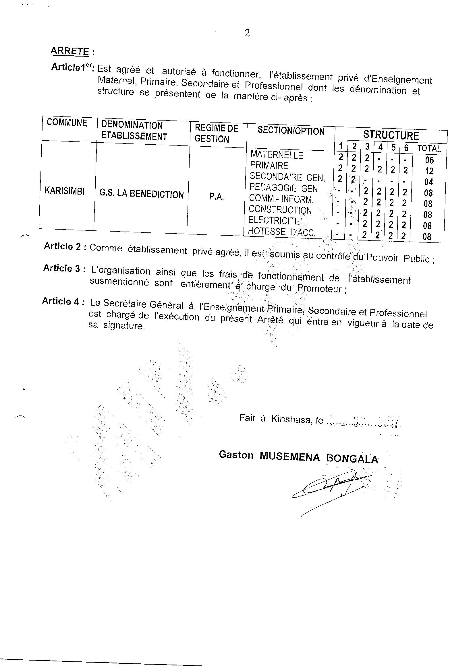 Aucune image