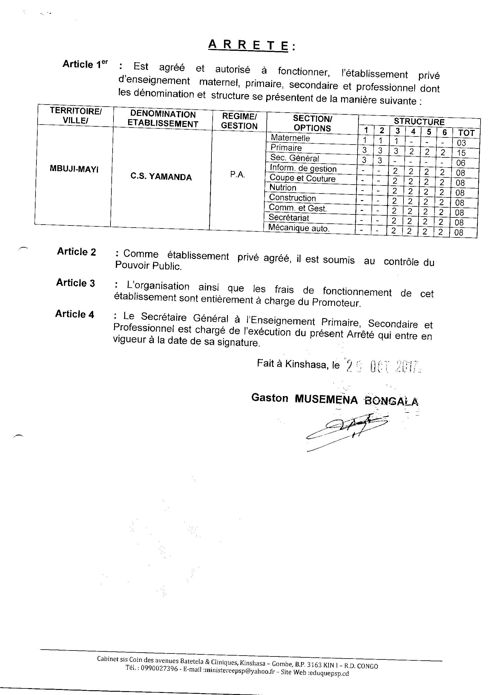 Aucune image