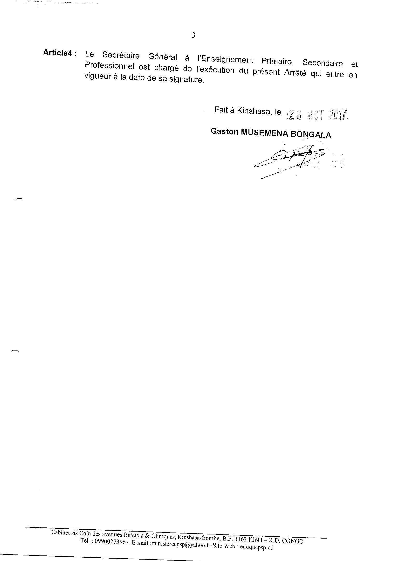 Aucune image