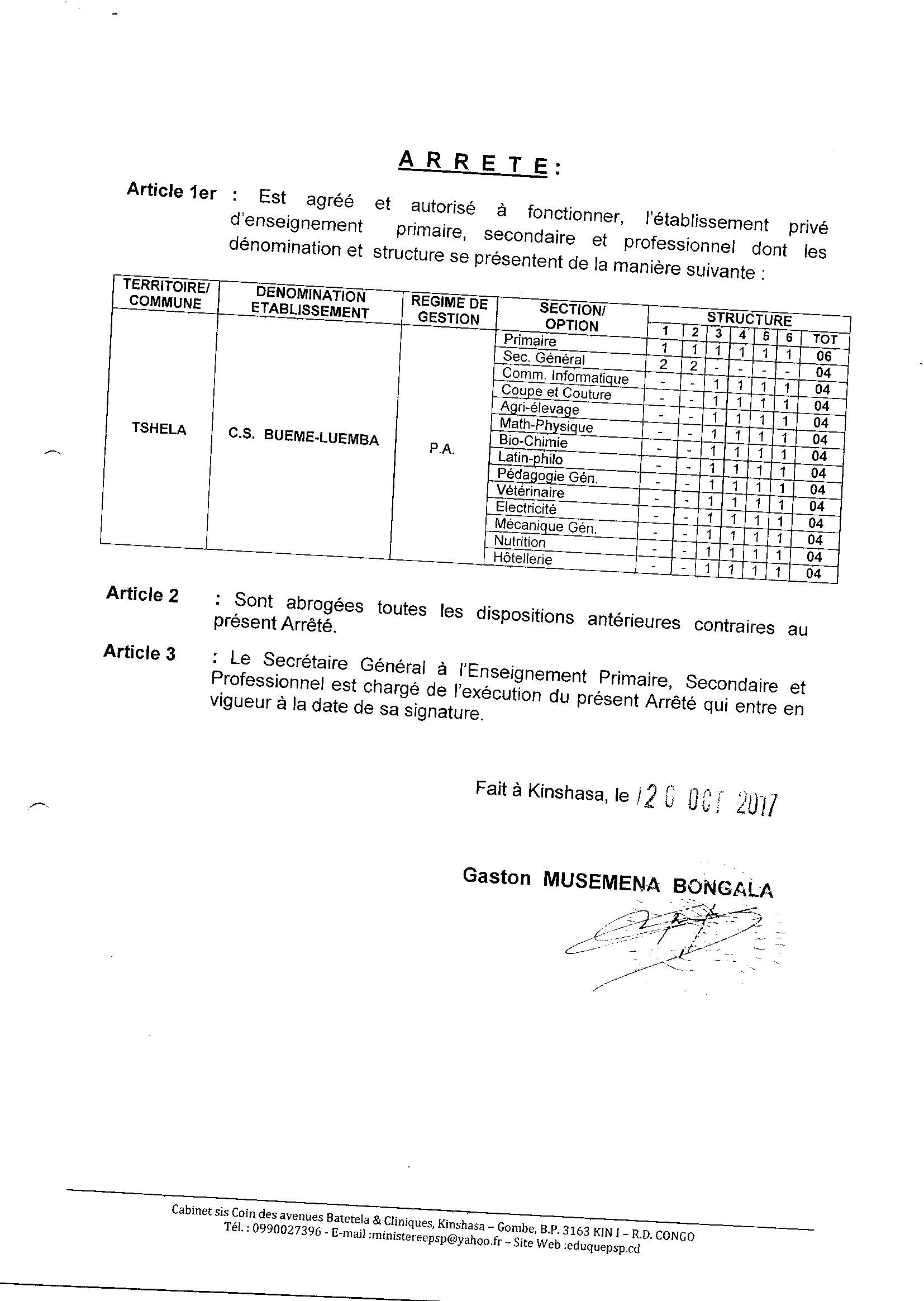 Aucune image