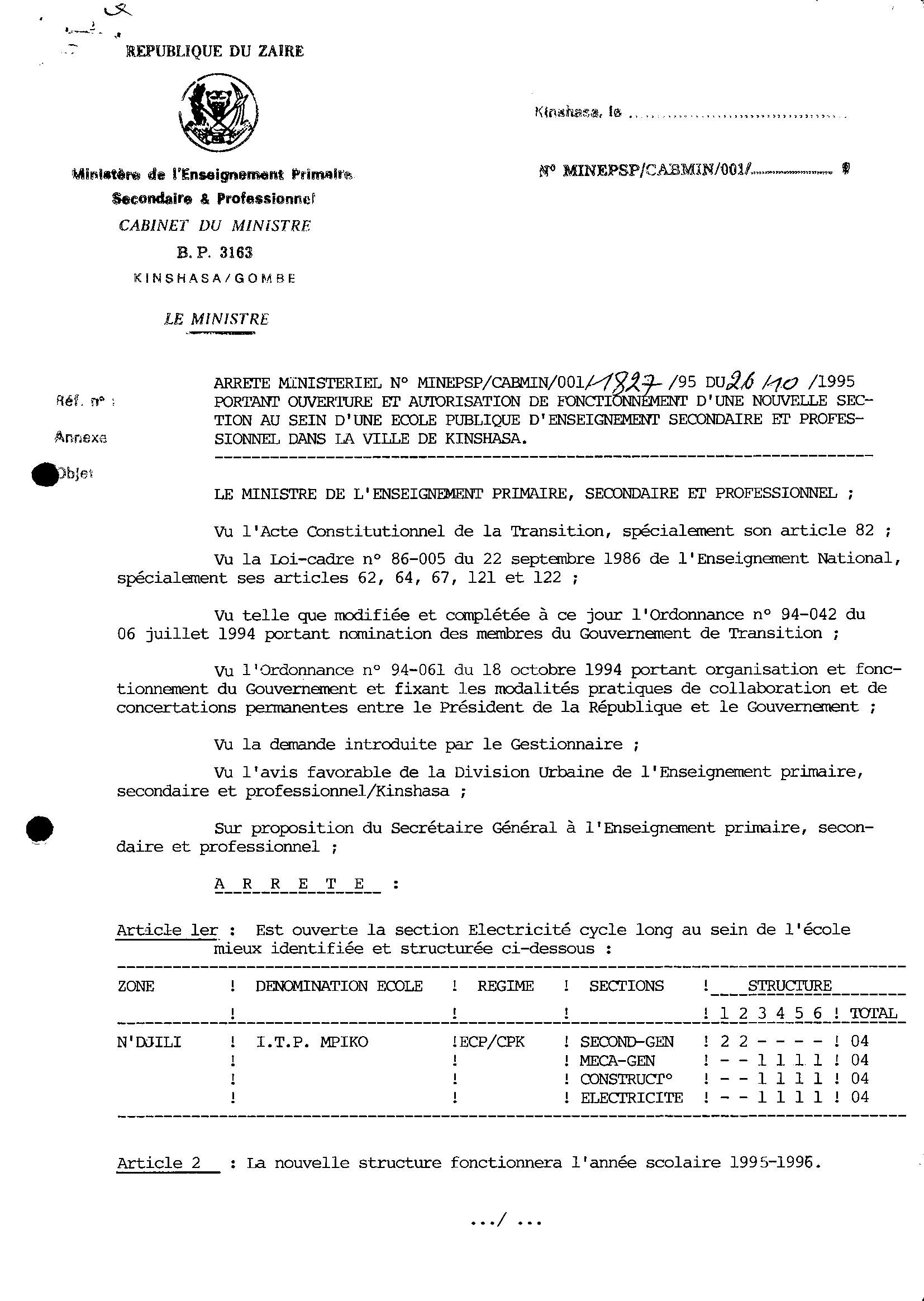 Aucune image