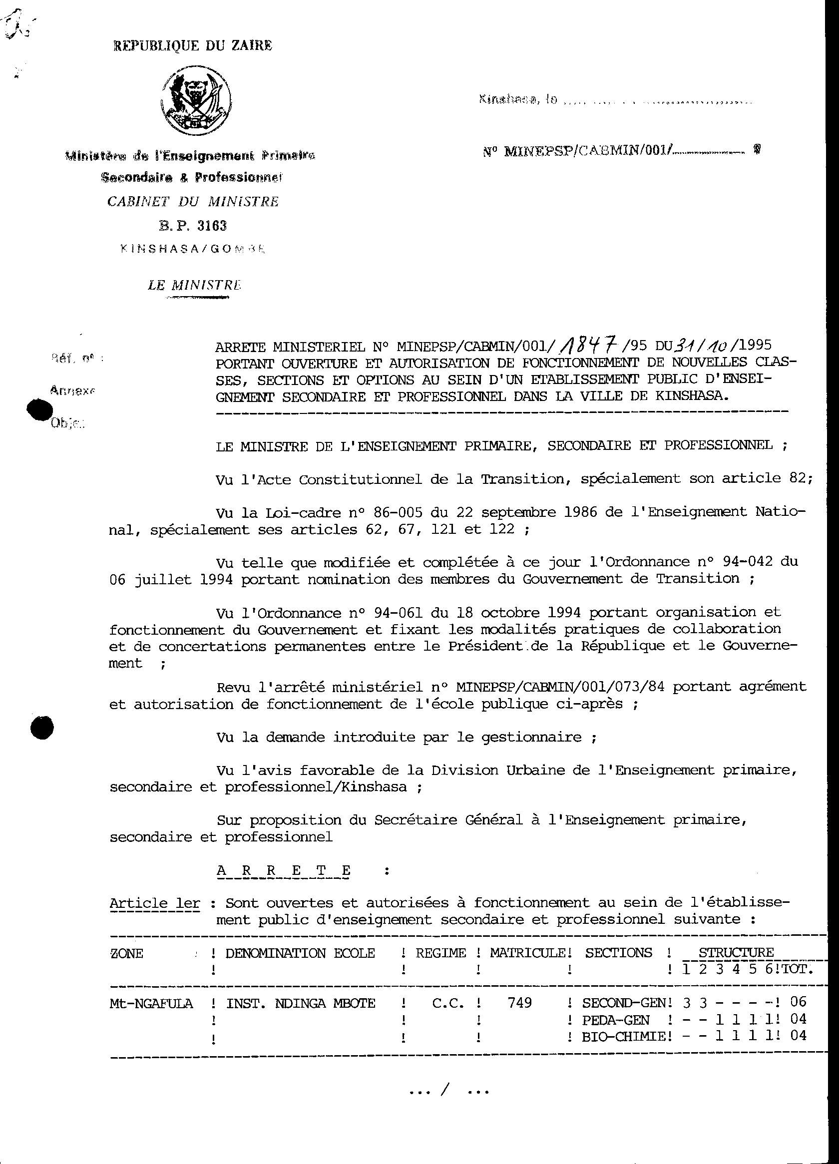Aucune image