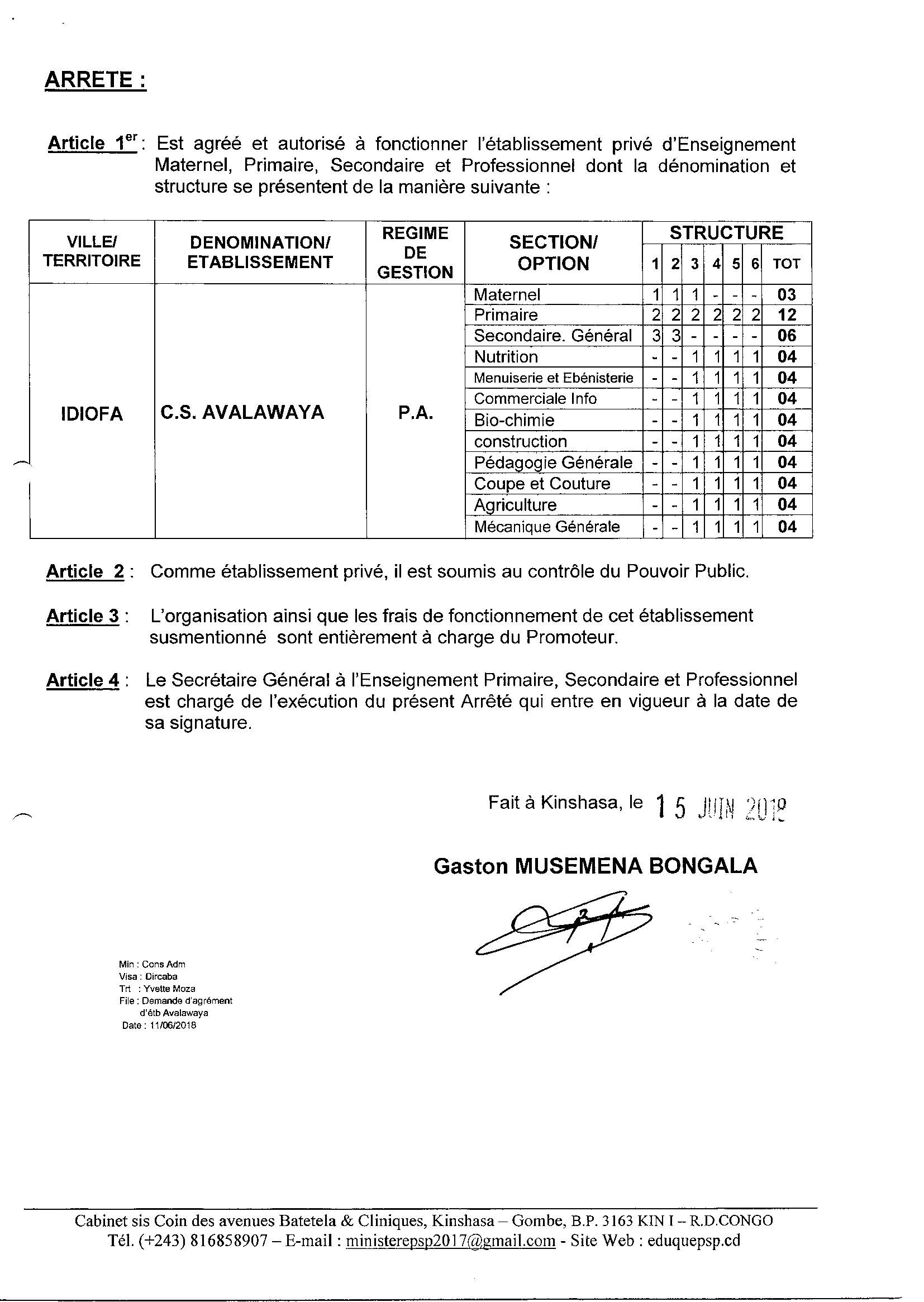 Aucune image