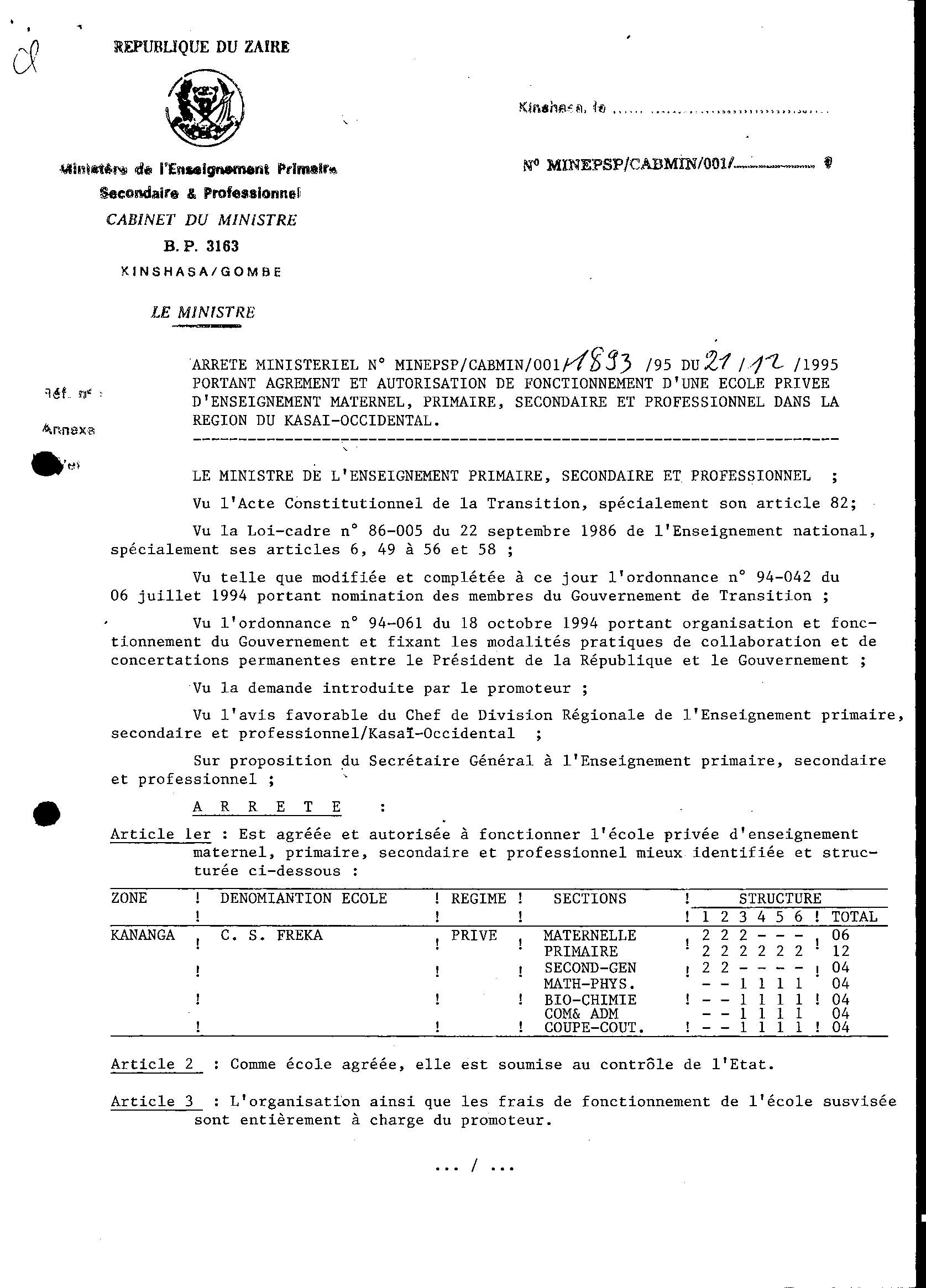 Aucune image