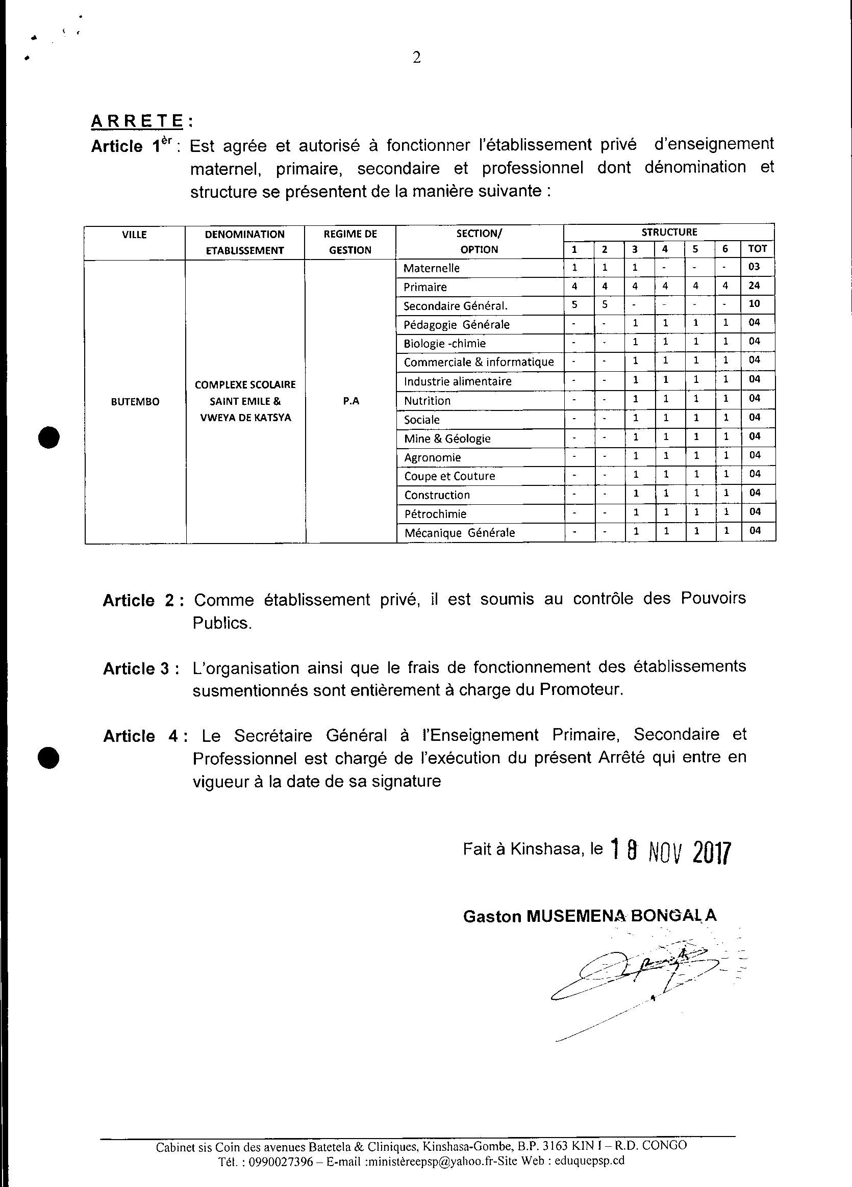 Aucune image
