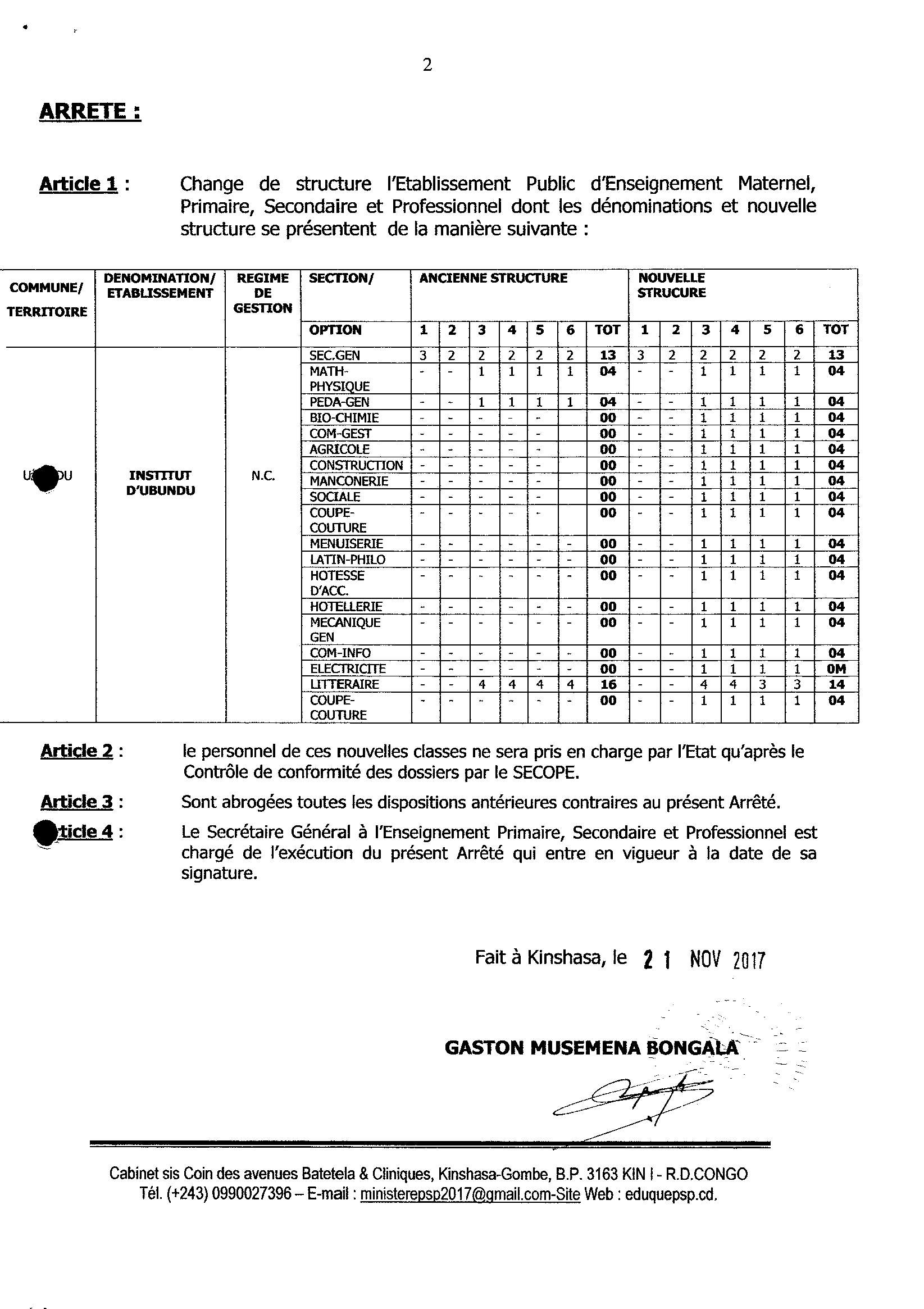 Aucune image