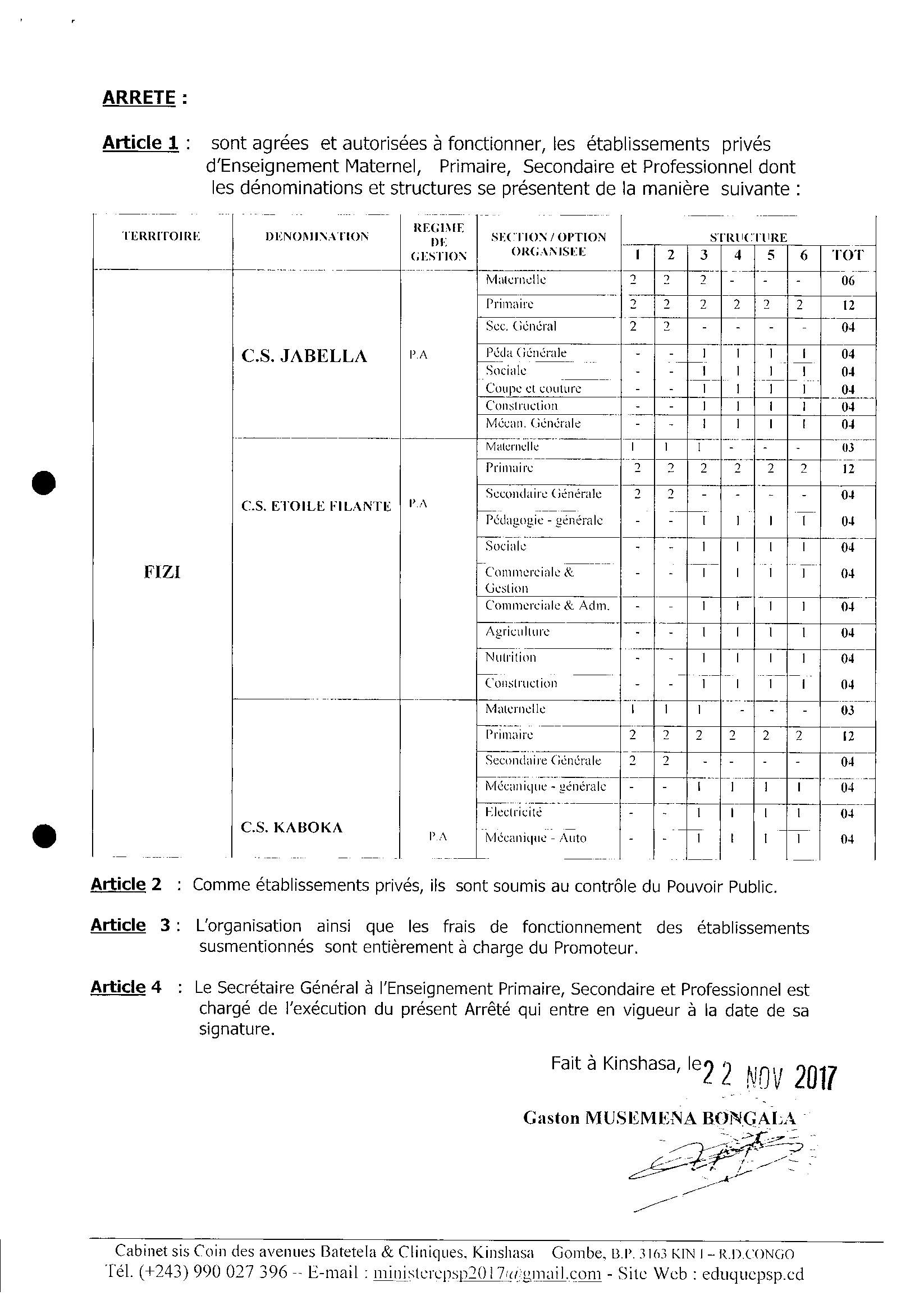 Aucune image