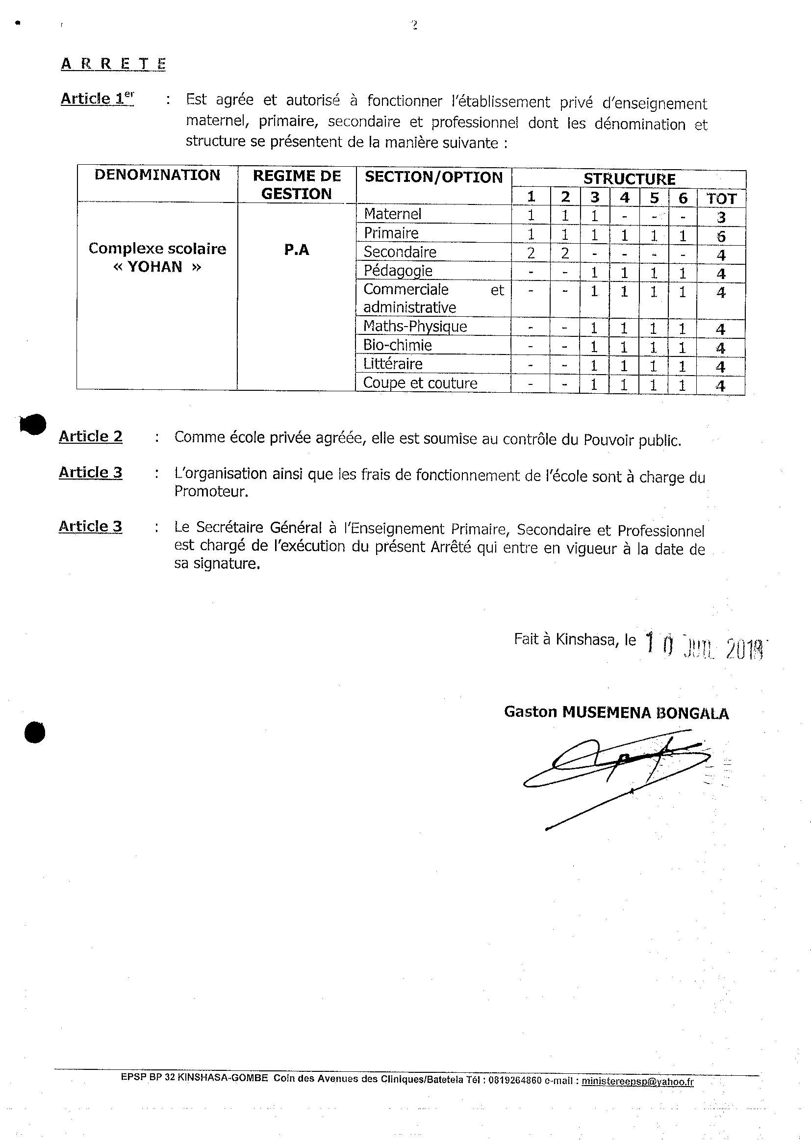 Aucune image