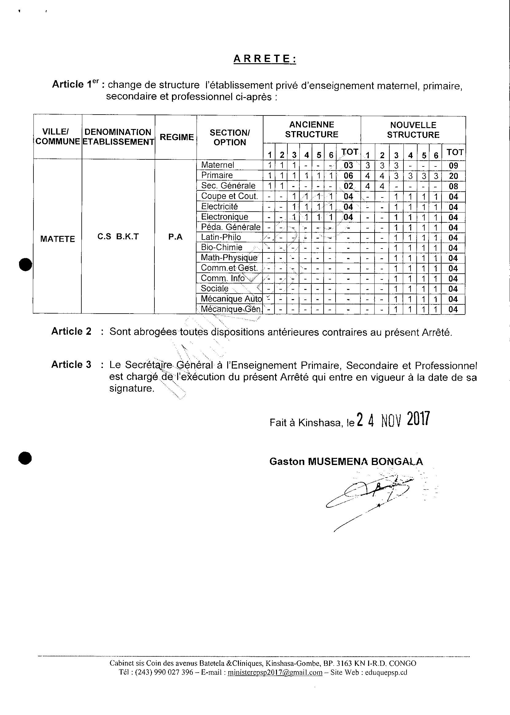 Aucune image