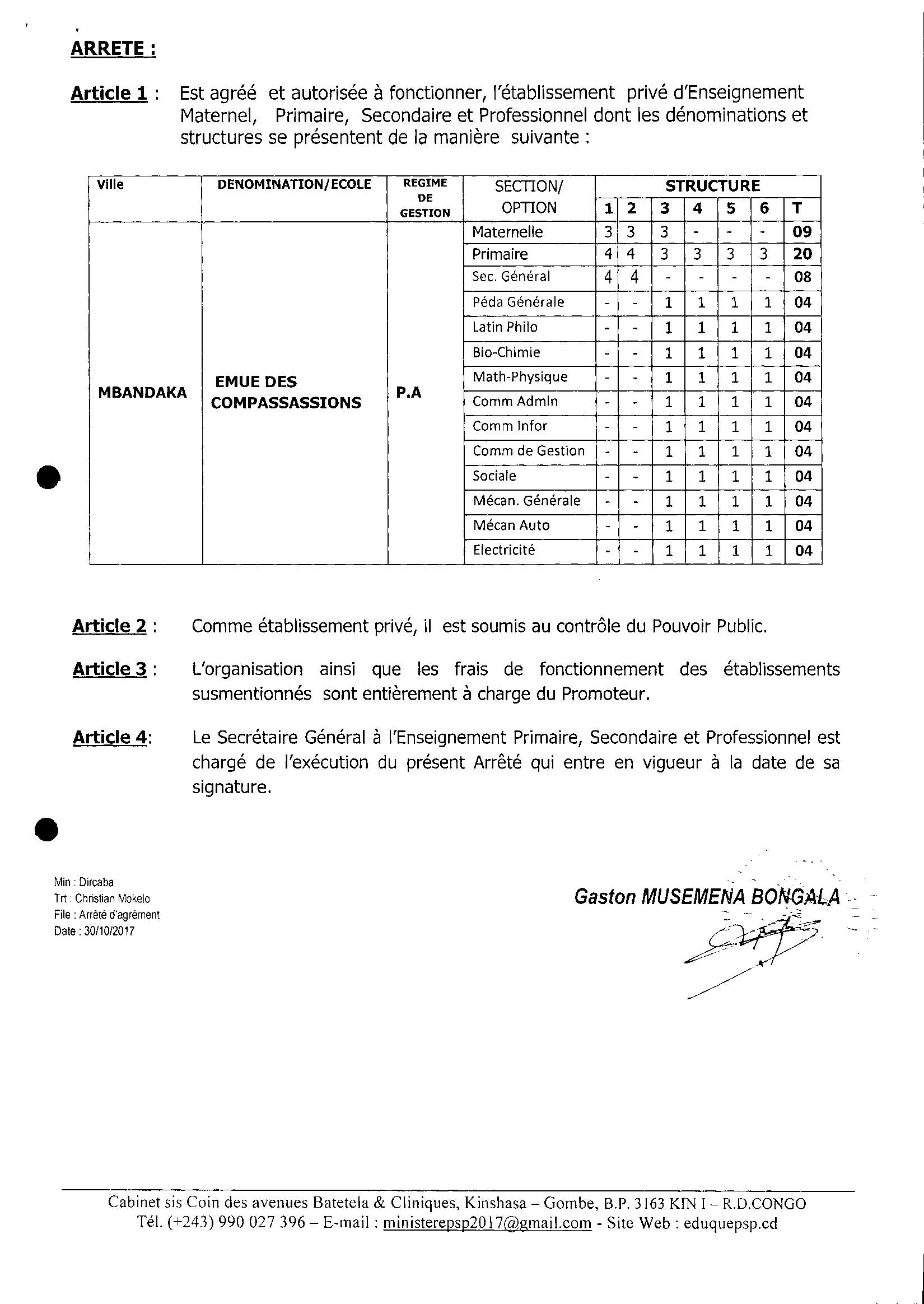 Aucune image