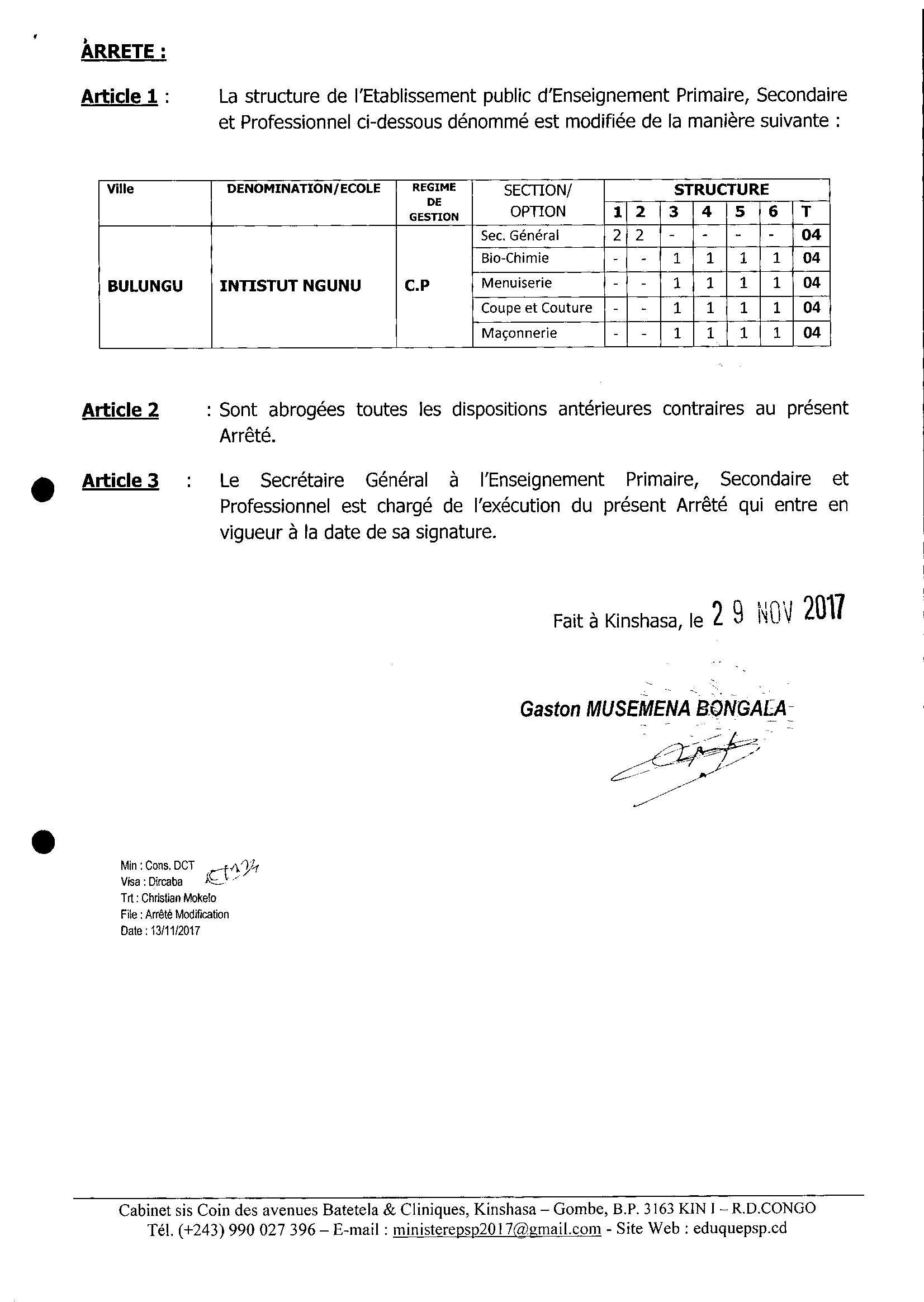Aucune image