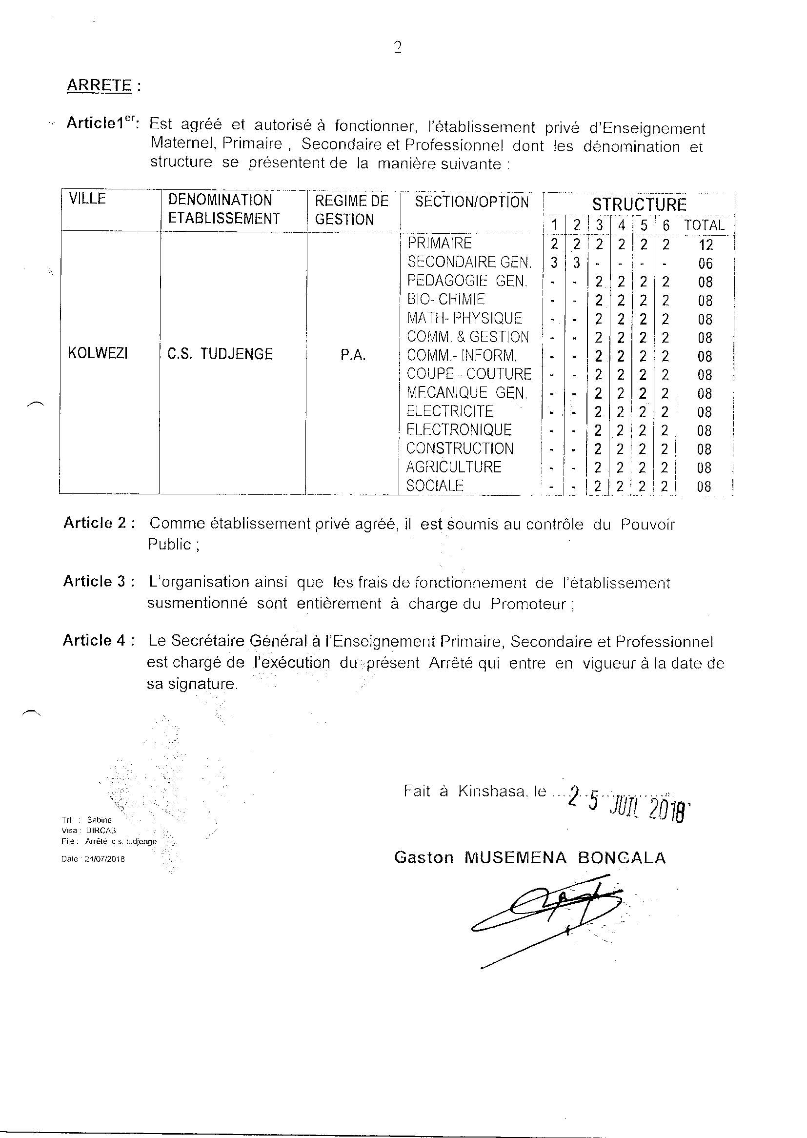 Aucune image