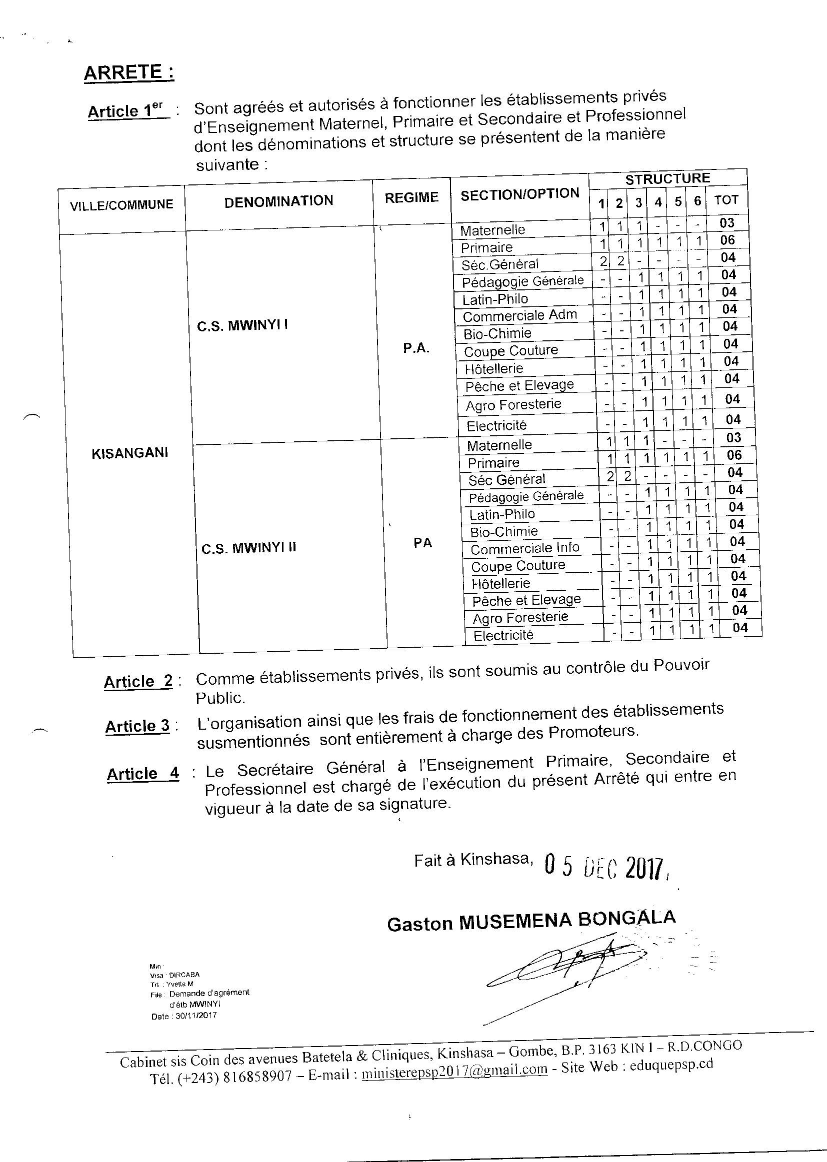 Aucune image