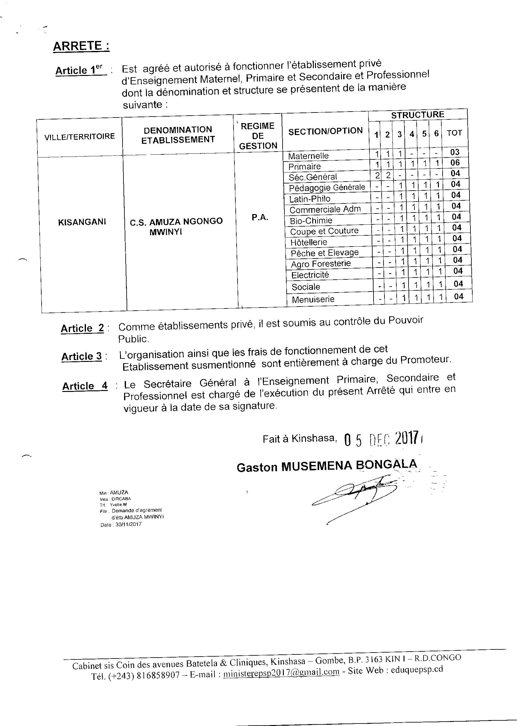Aucune image