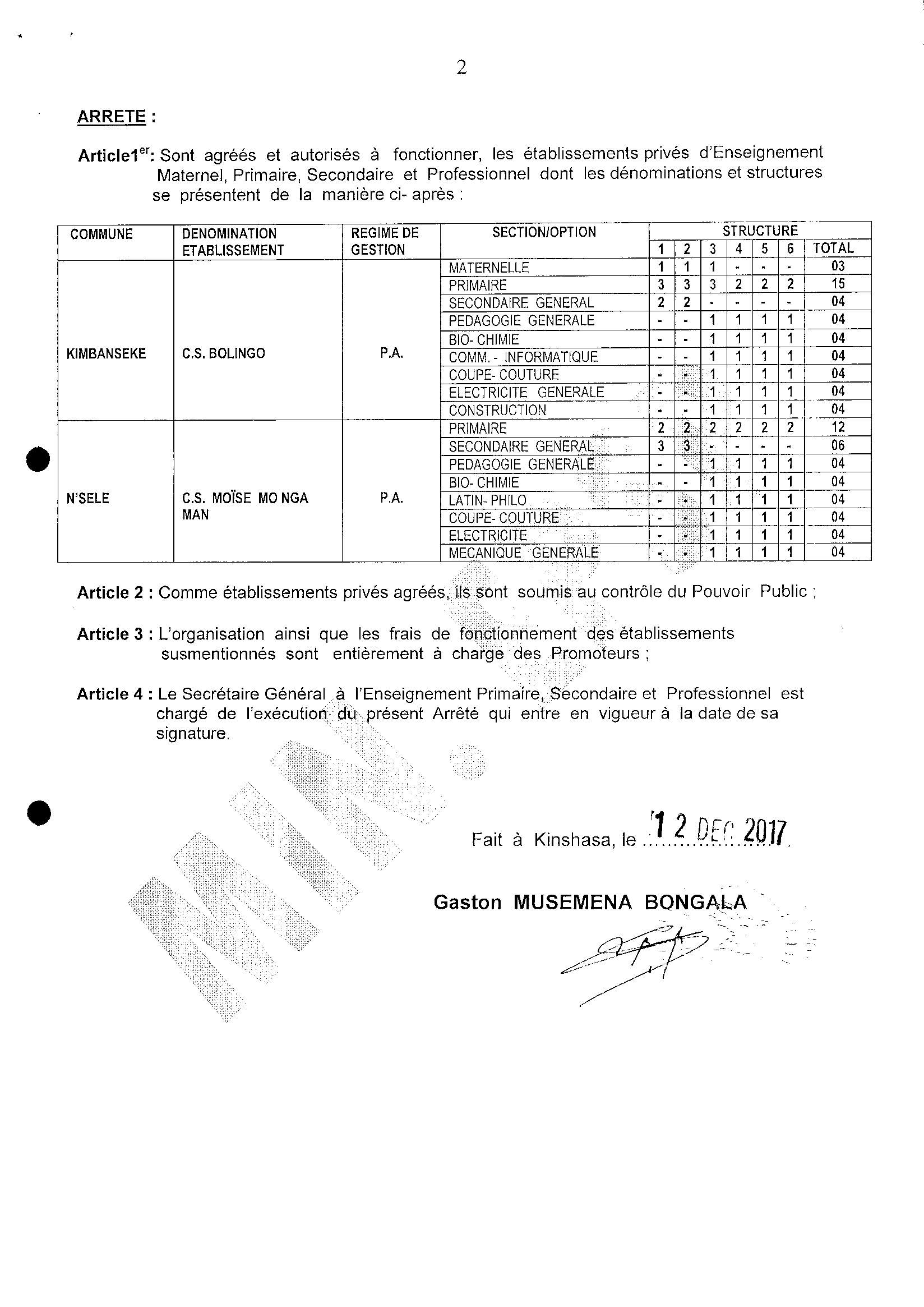 Aucune image