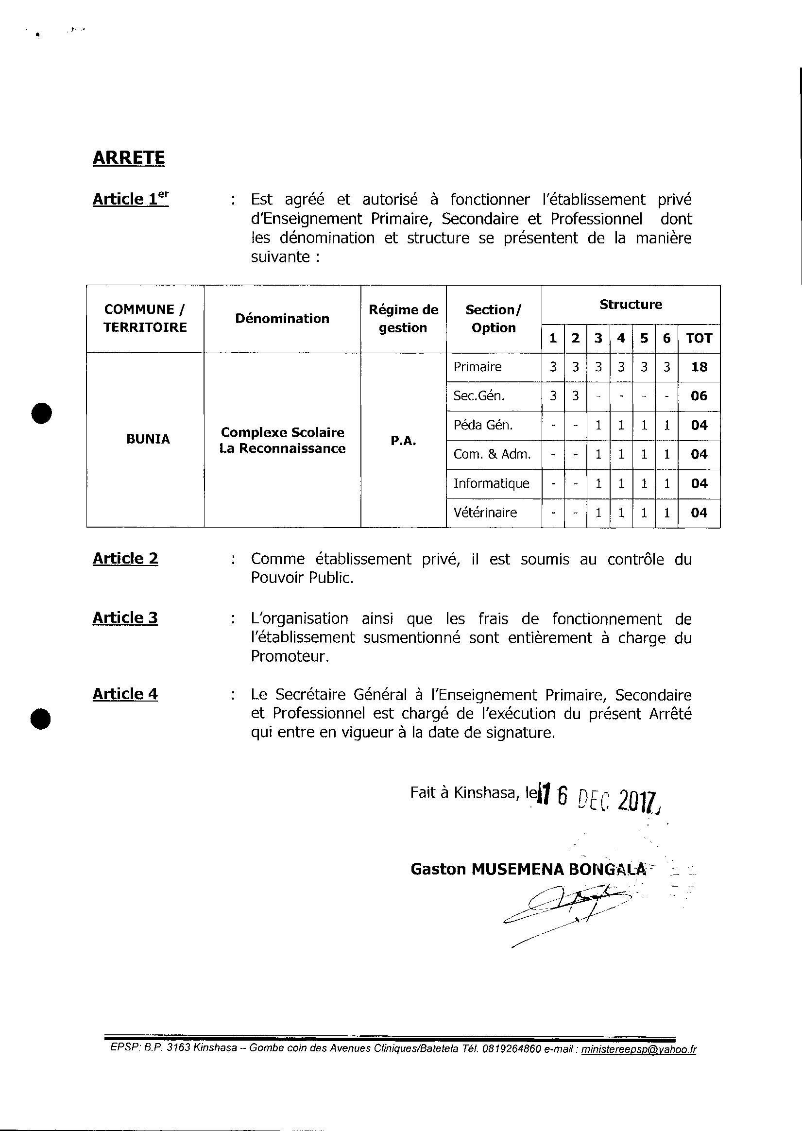 Aucune image