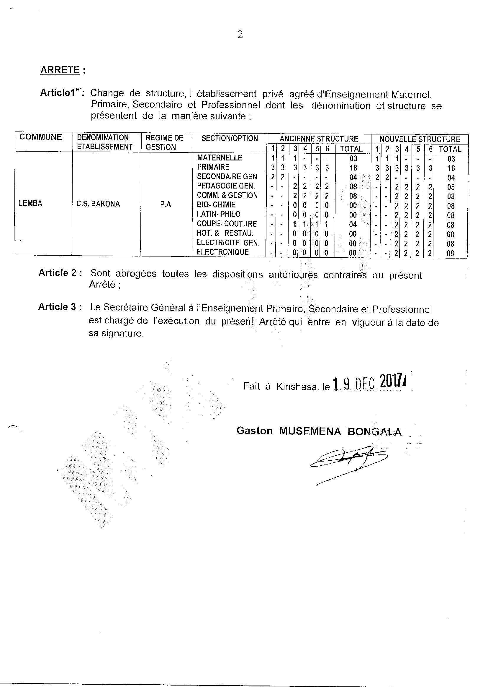 Aucune image