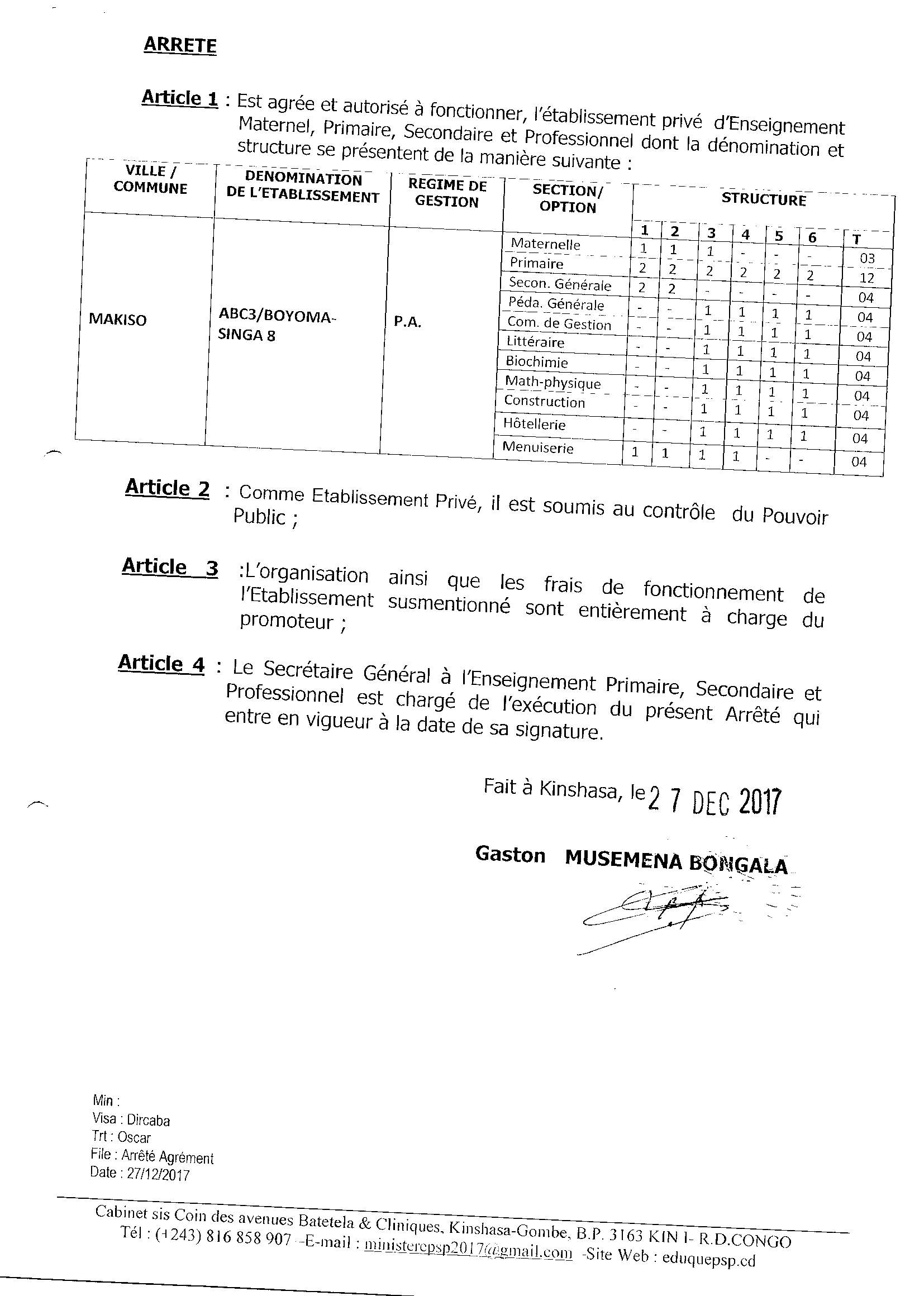 Aucune image
