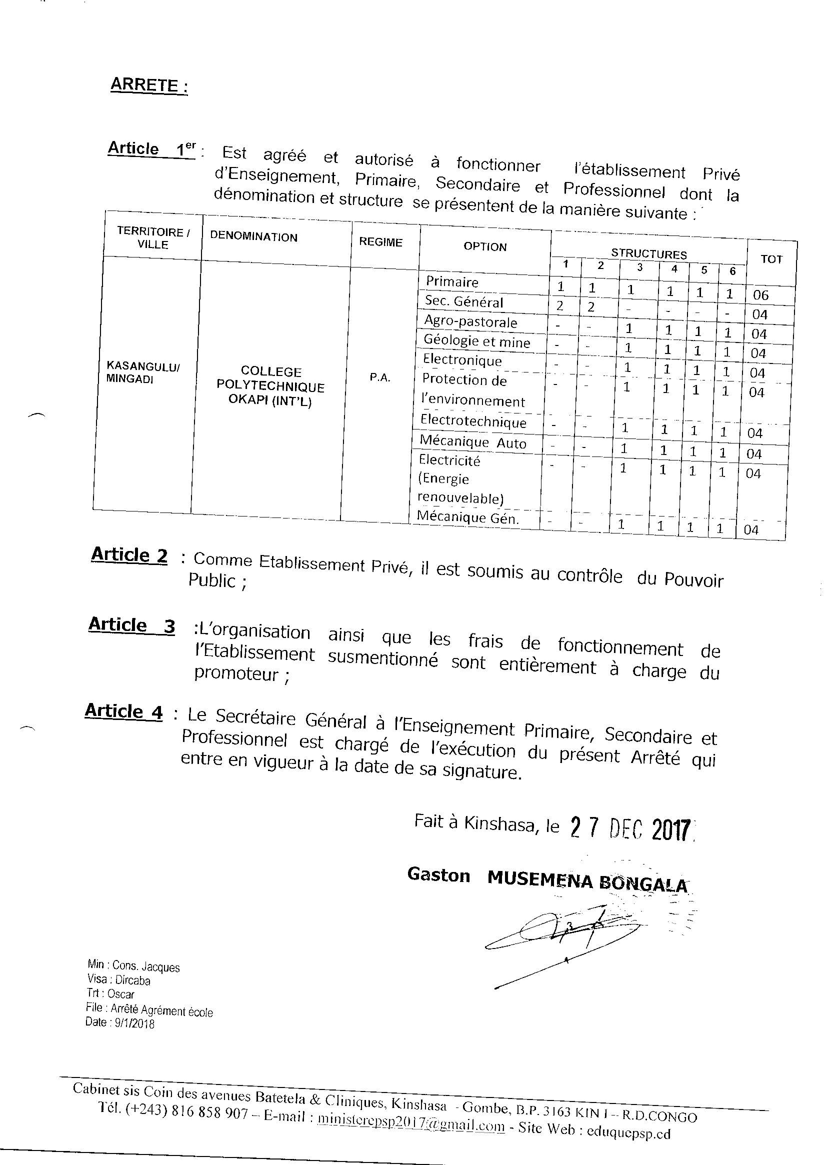 Aucune image