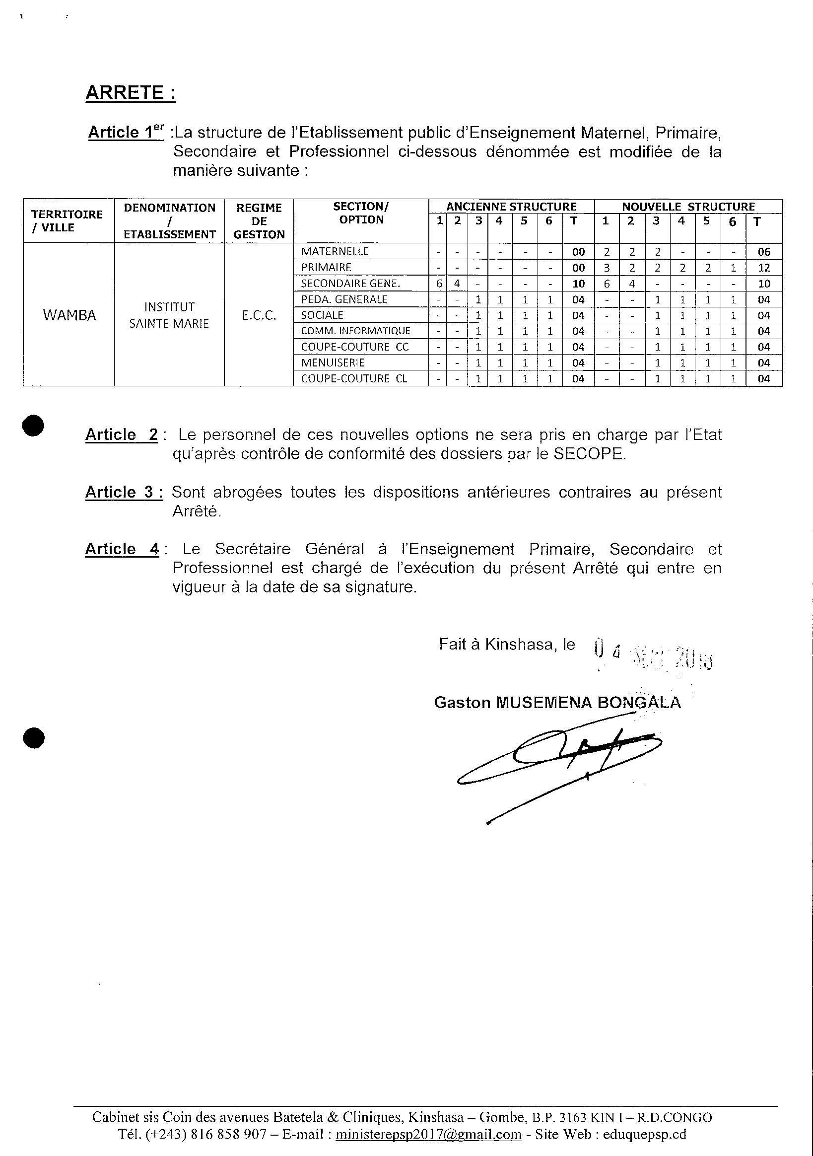 Aucune image