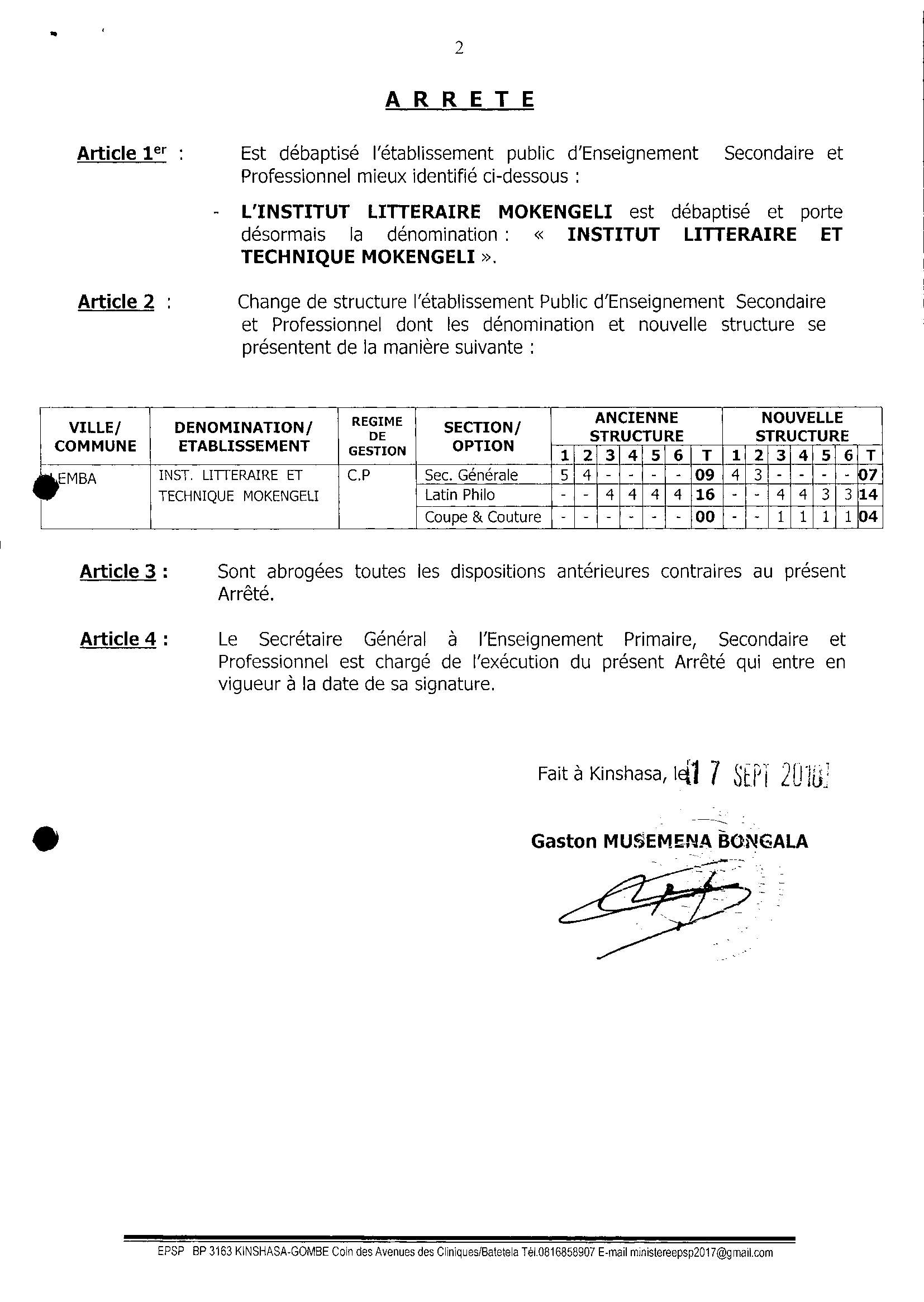 Aucune image