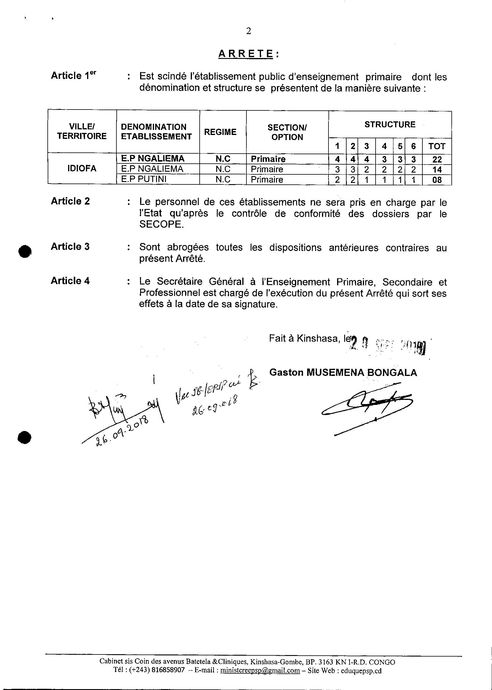 Aucune image